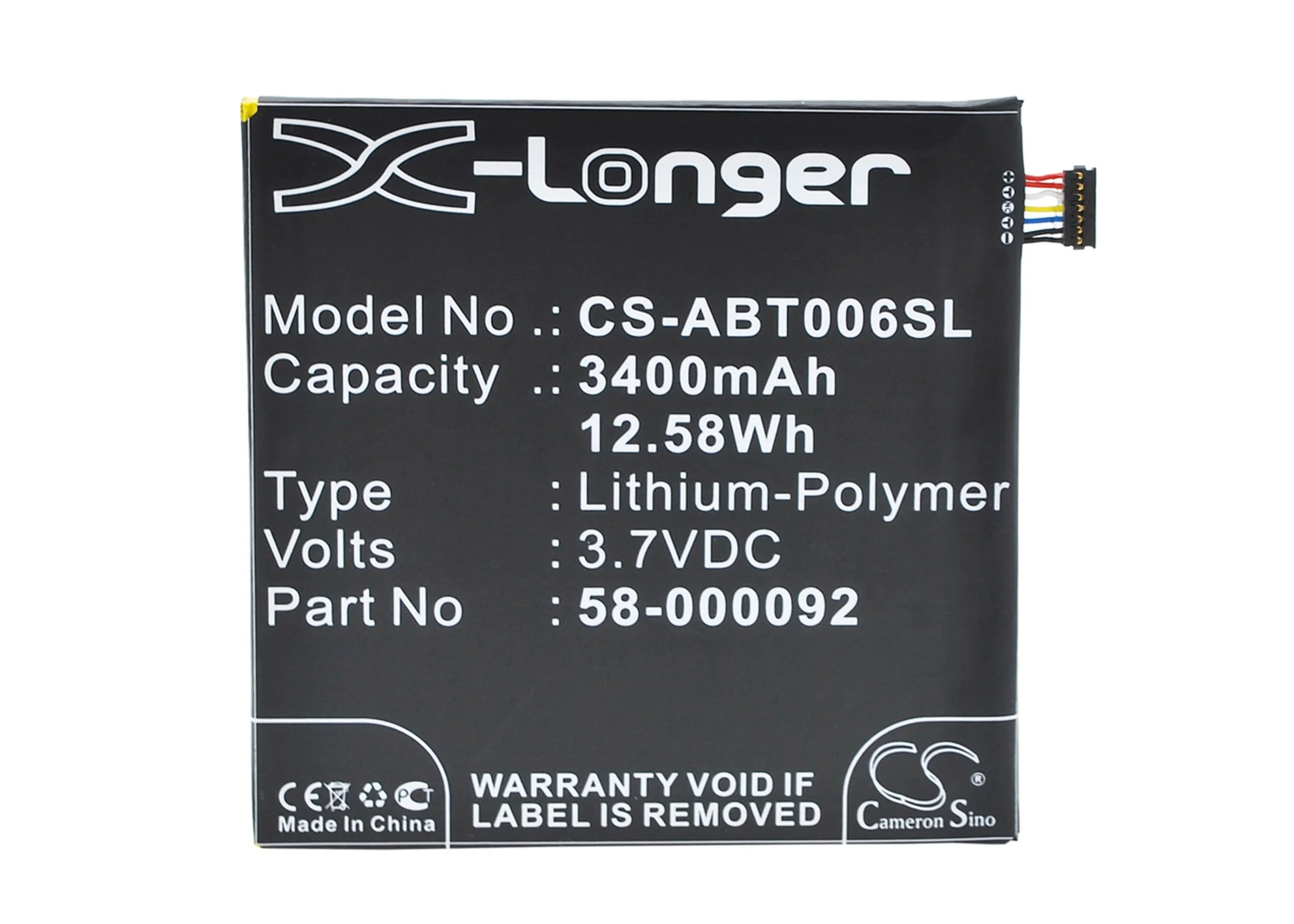 Product image 1