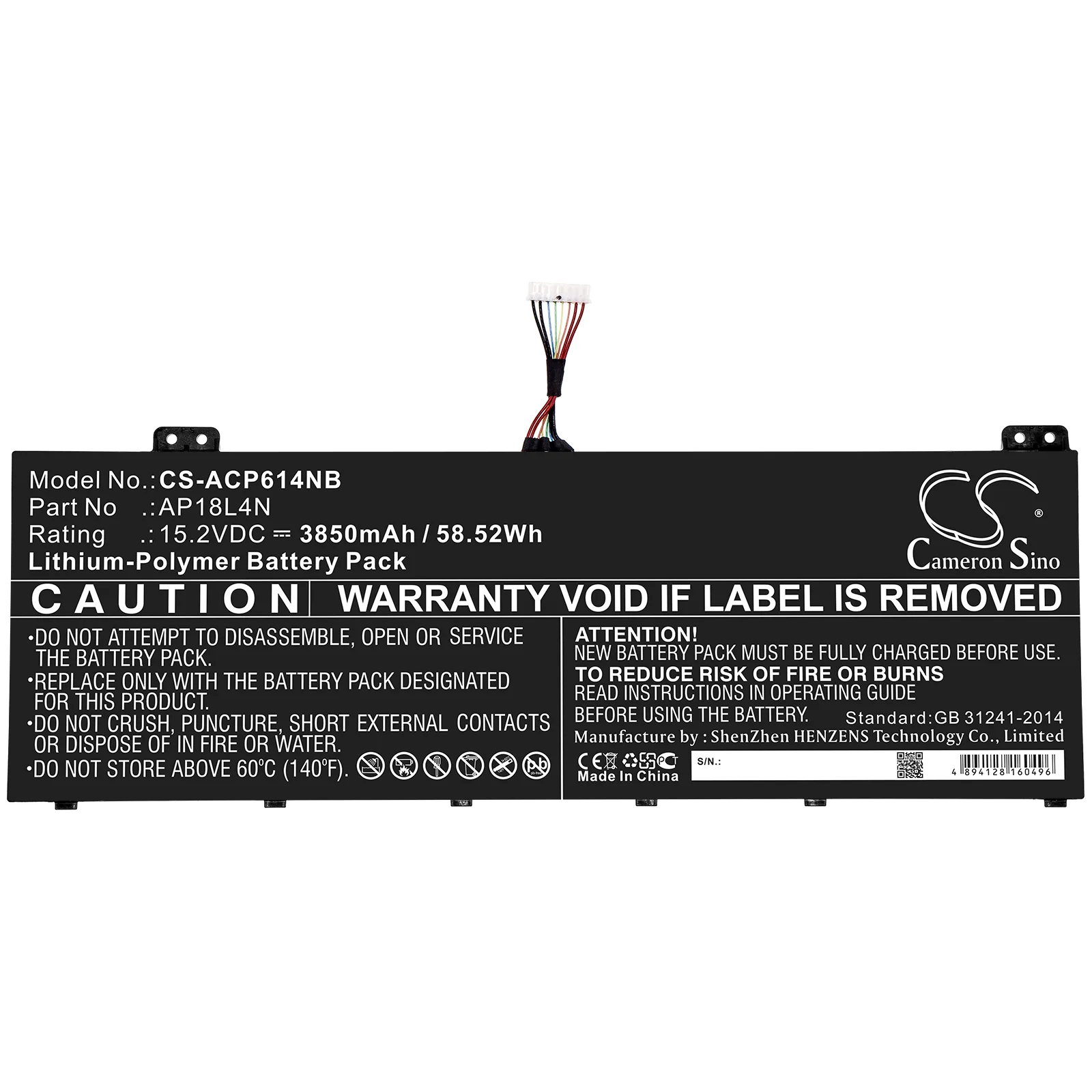 Product image 1