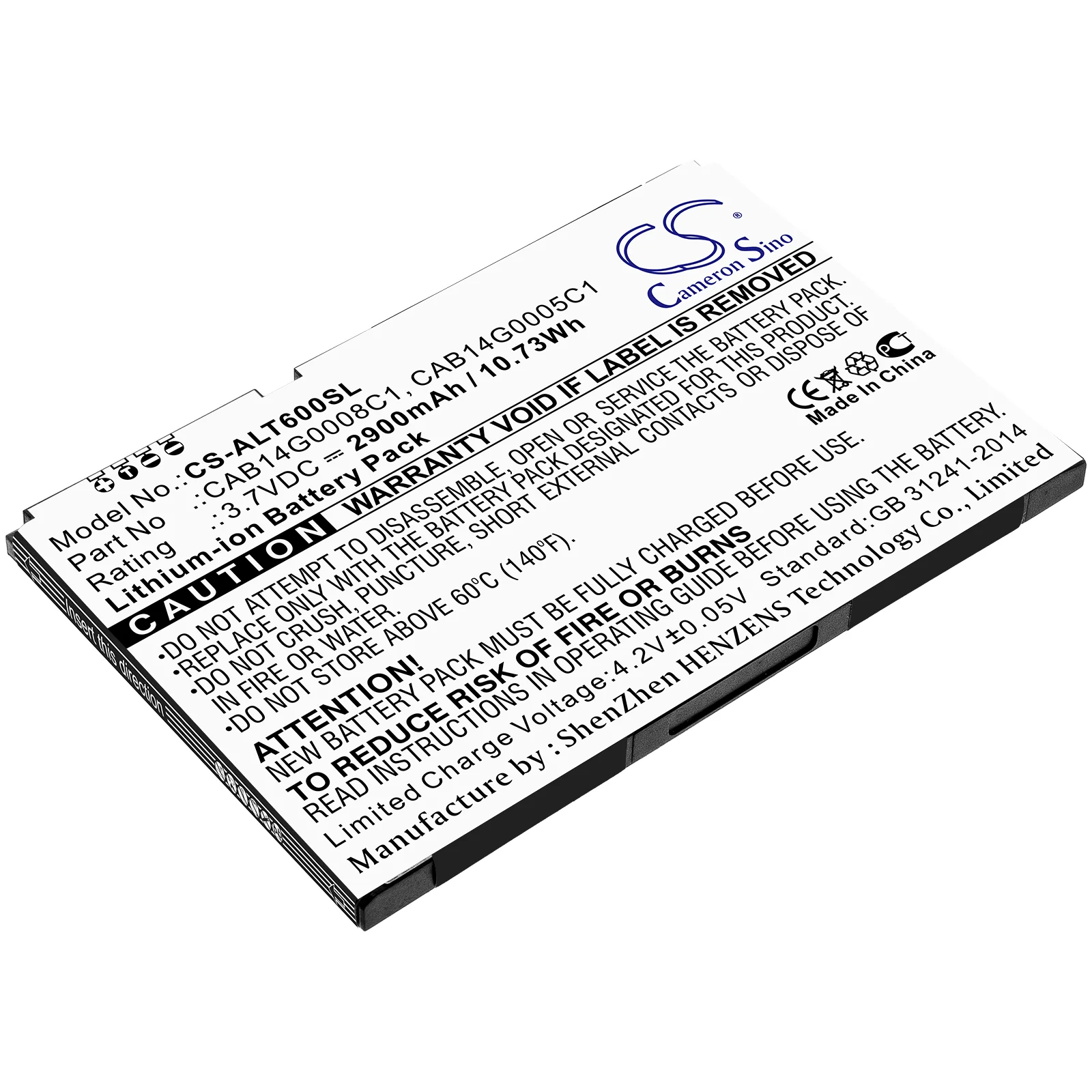 Product image 1