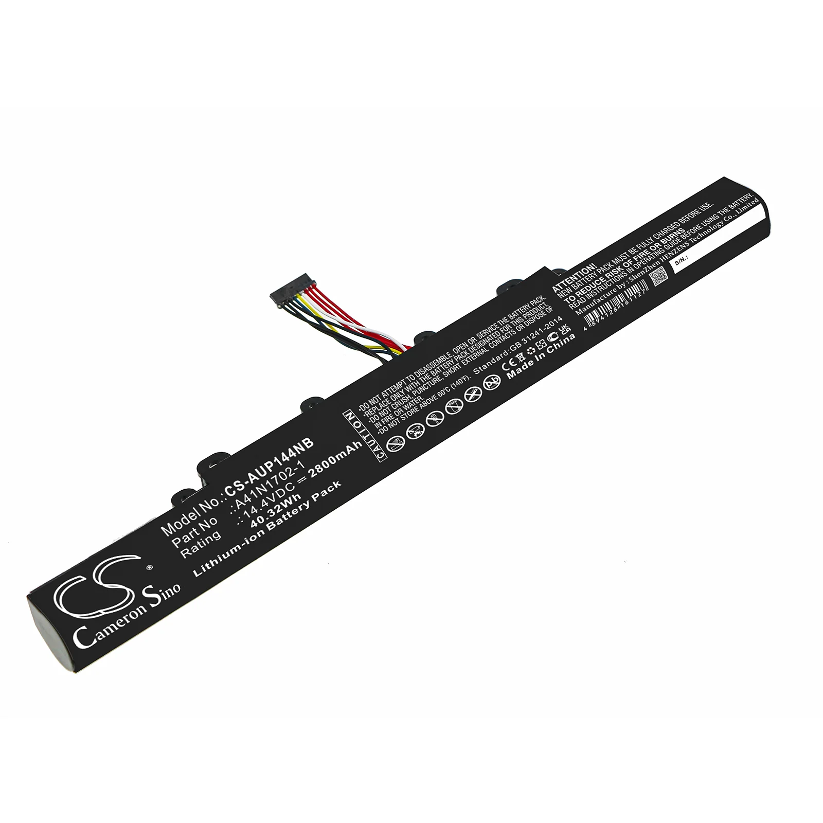 Product image 1