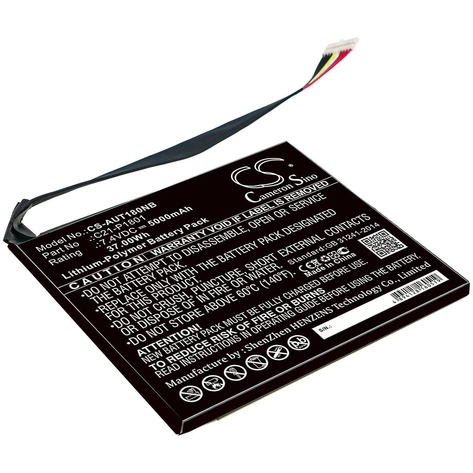 Product image 1