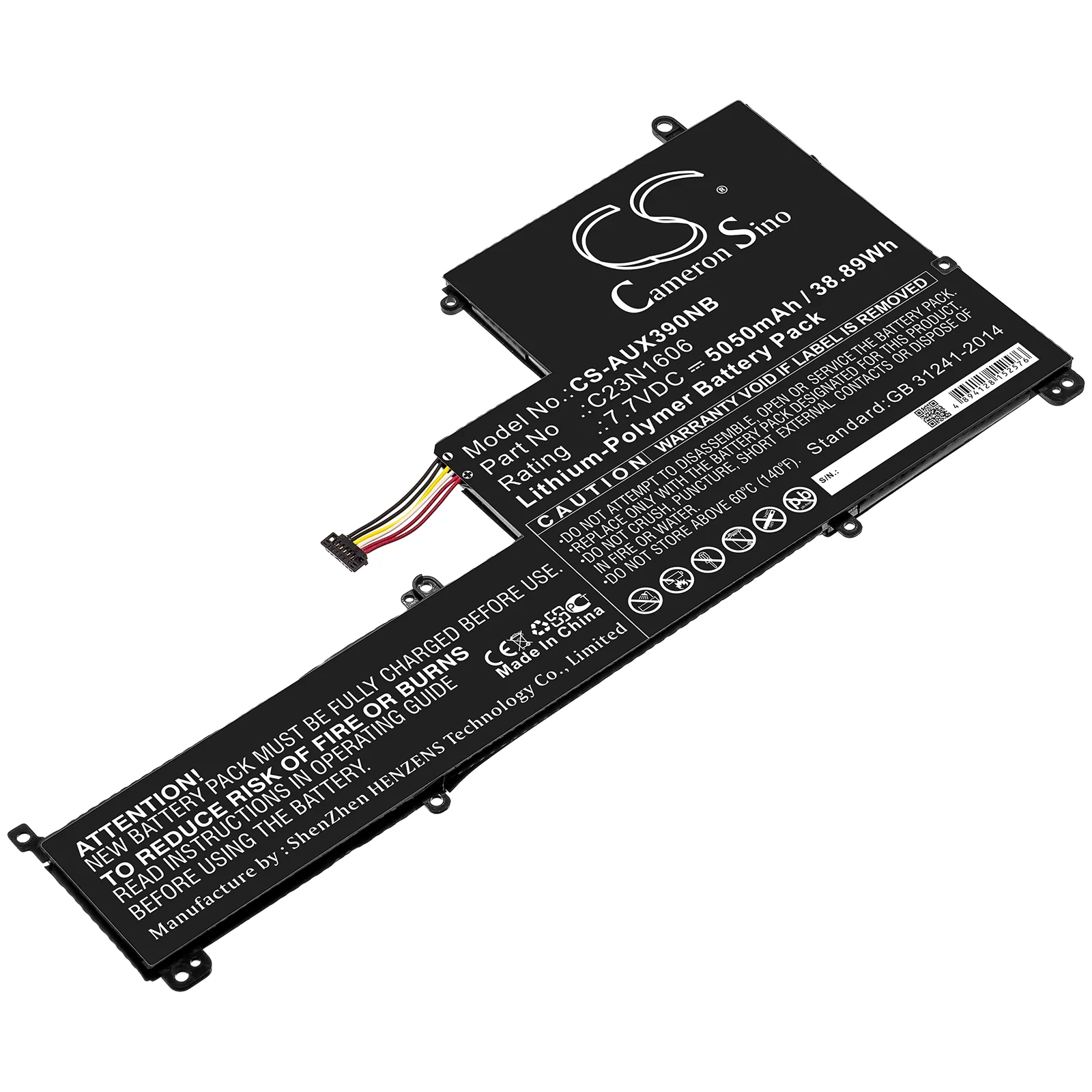Product image 1
