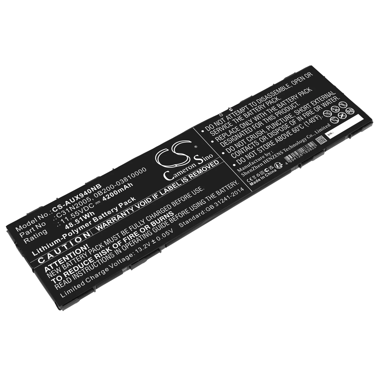 Product image 1