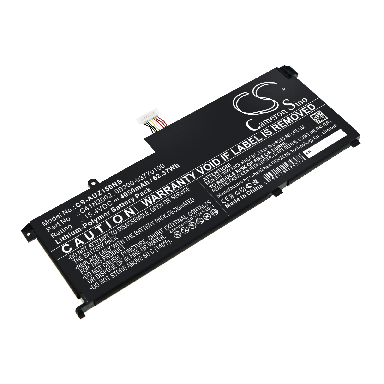 Product image 1