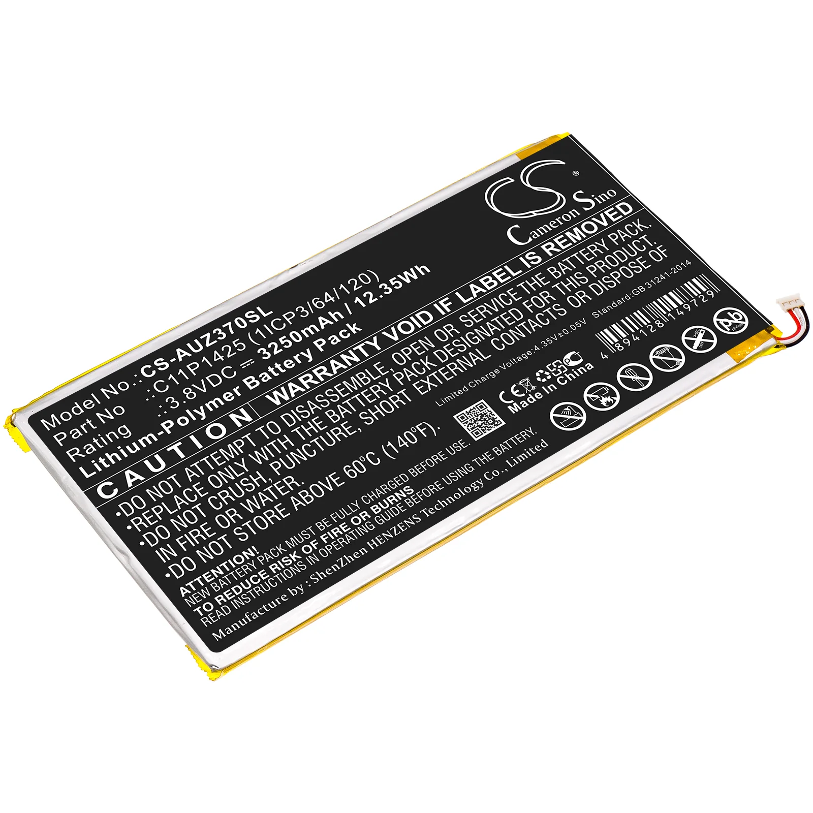 Product image 1