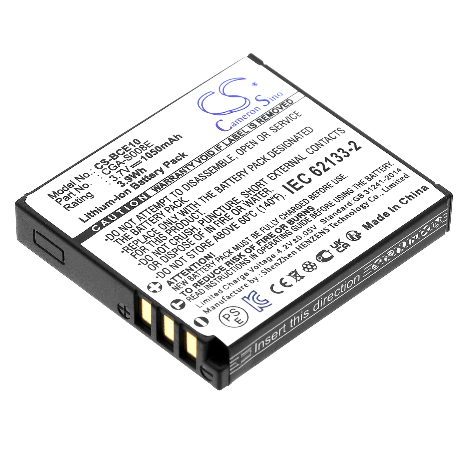 Product image 1
