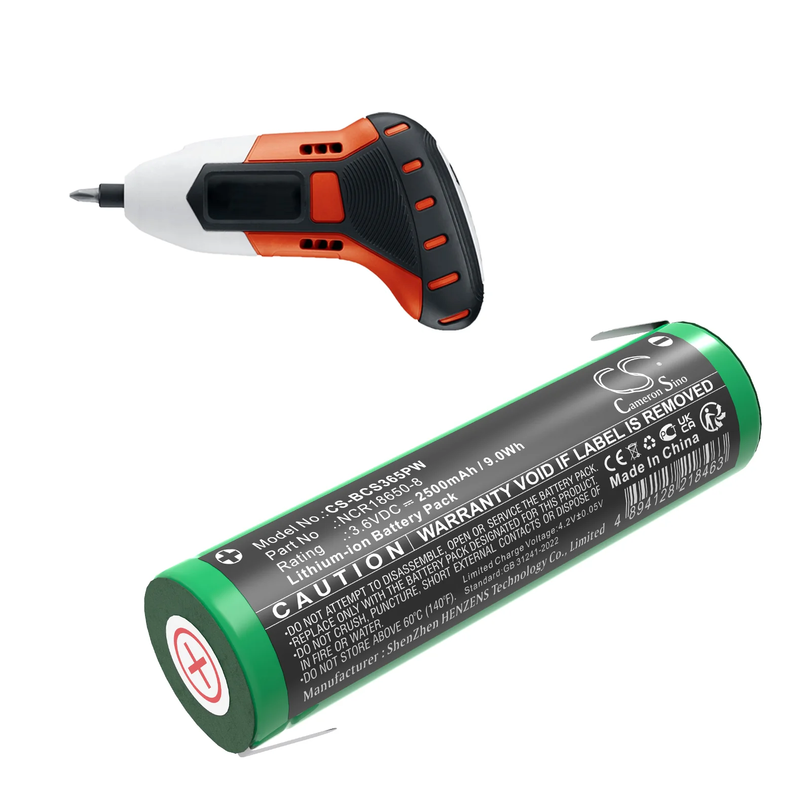 Product image 1