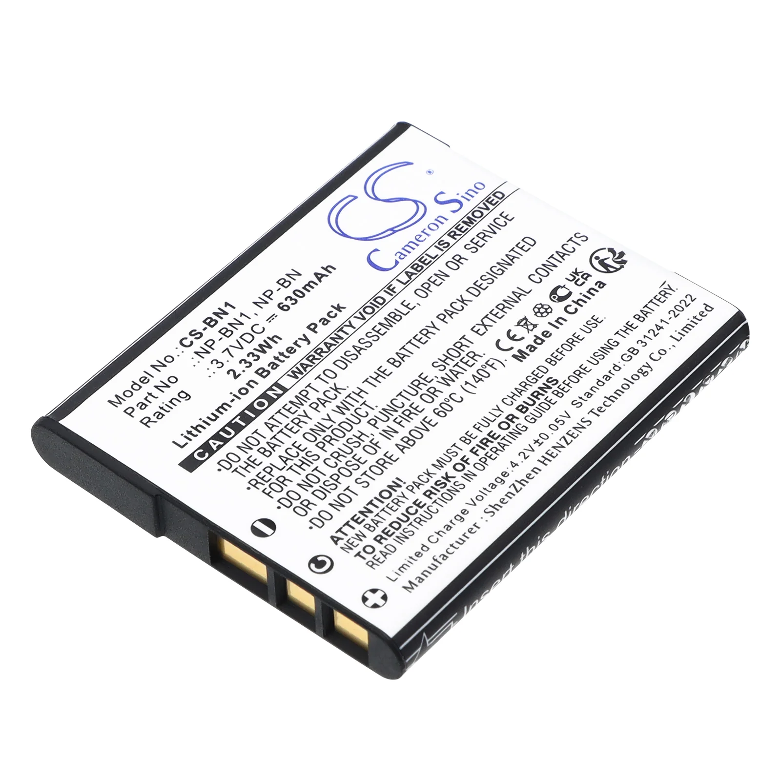 Product image 1