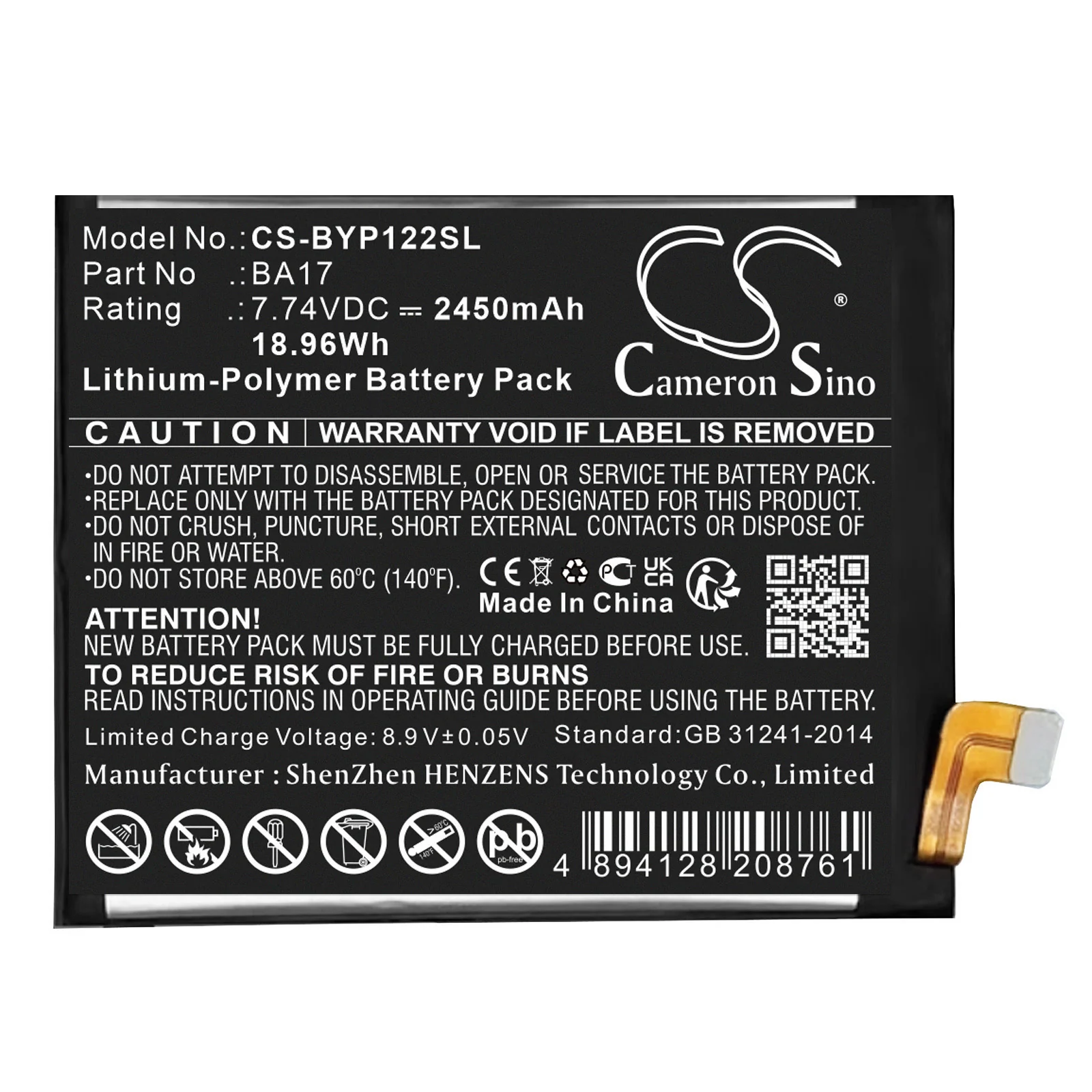 Product image 1