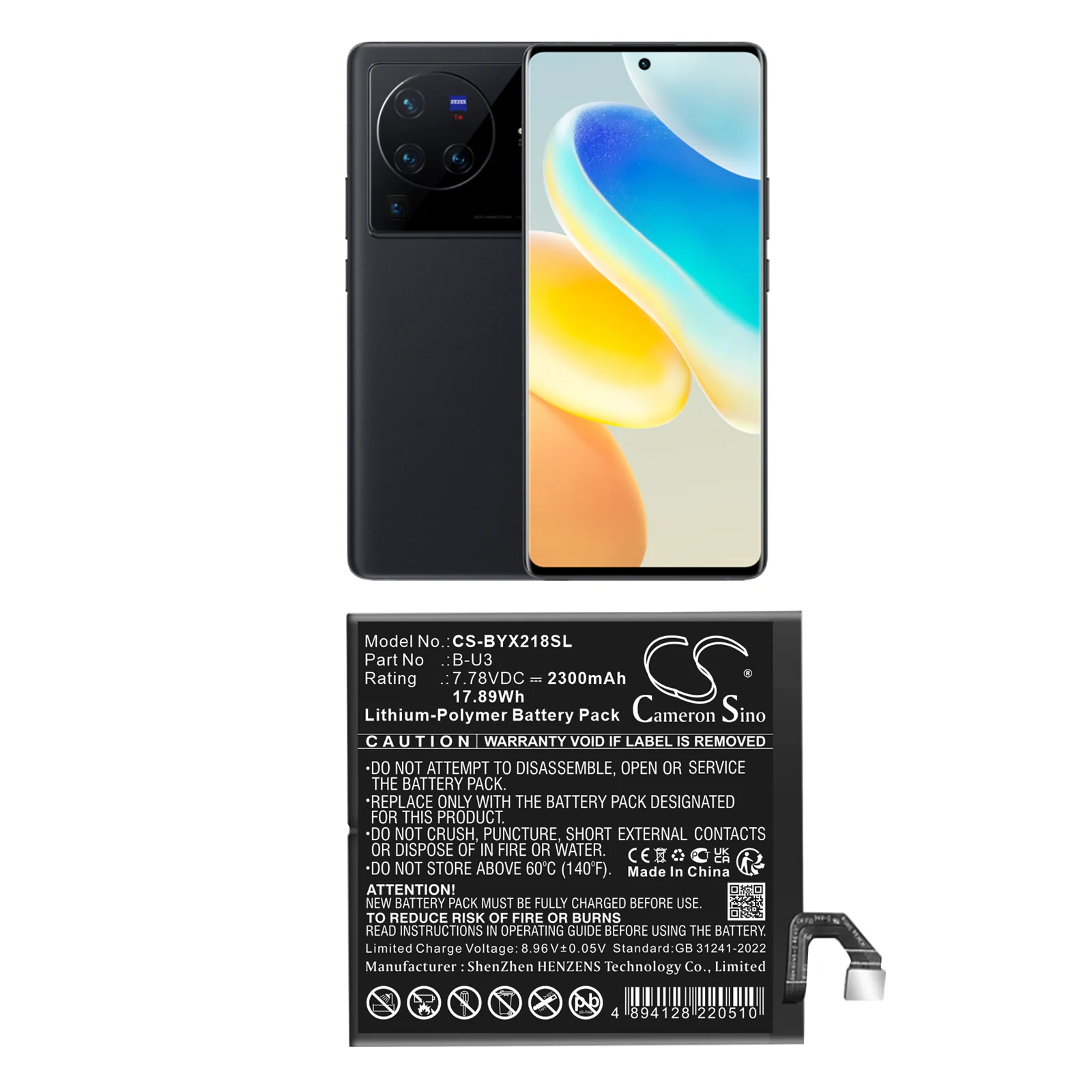 Product image 1