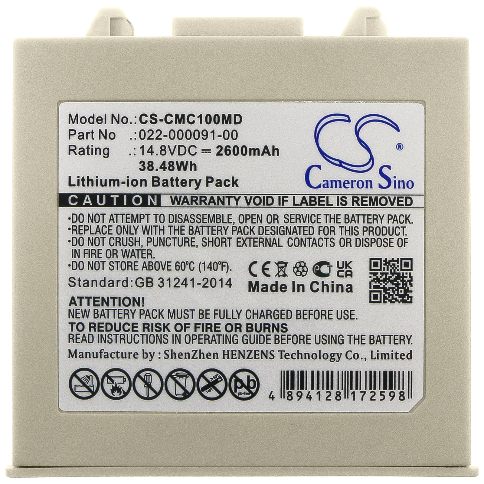 Product image 1