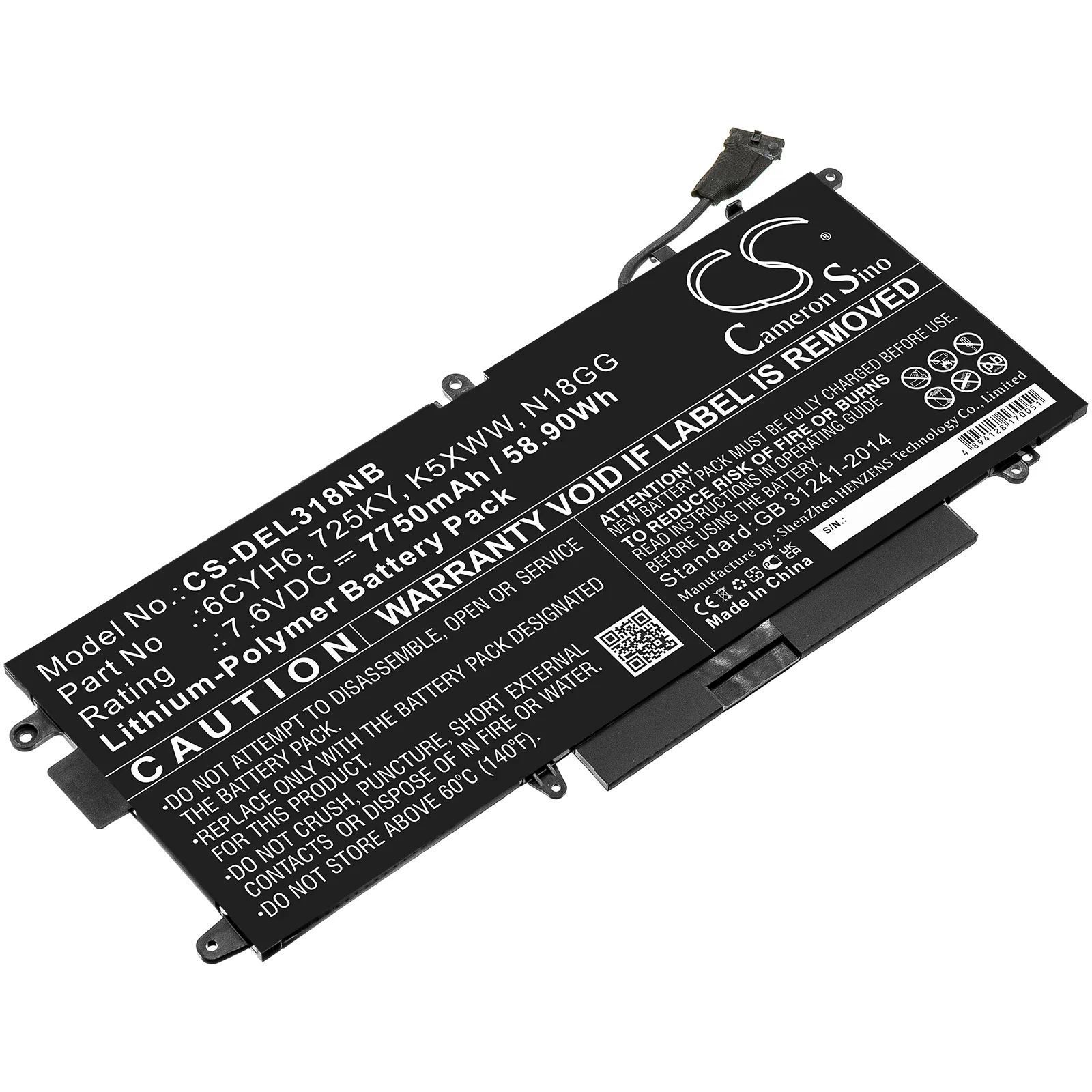 Product image 1