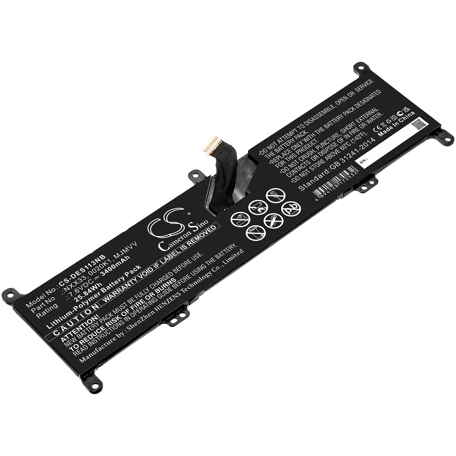 Product image 1