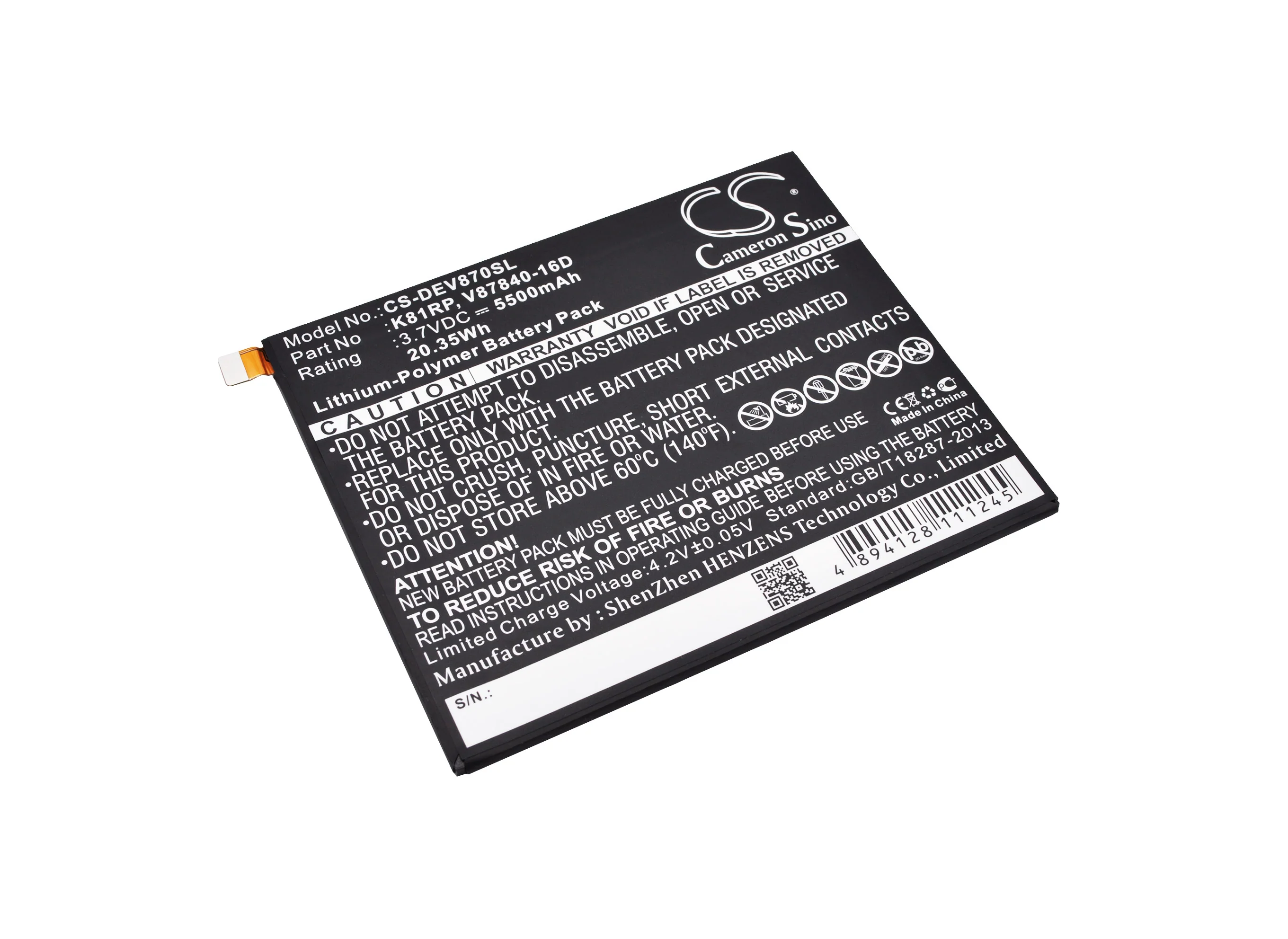 Product image 1