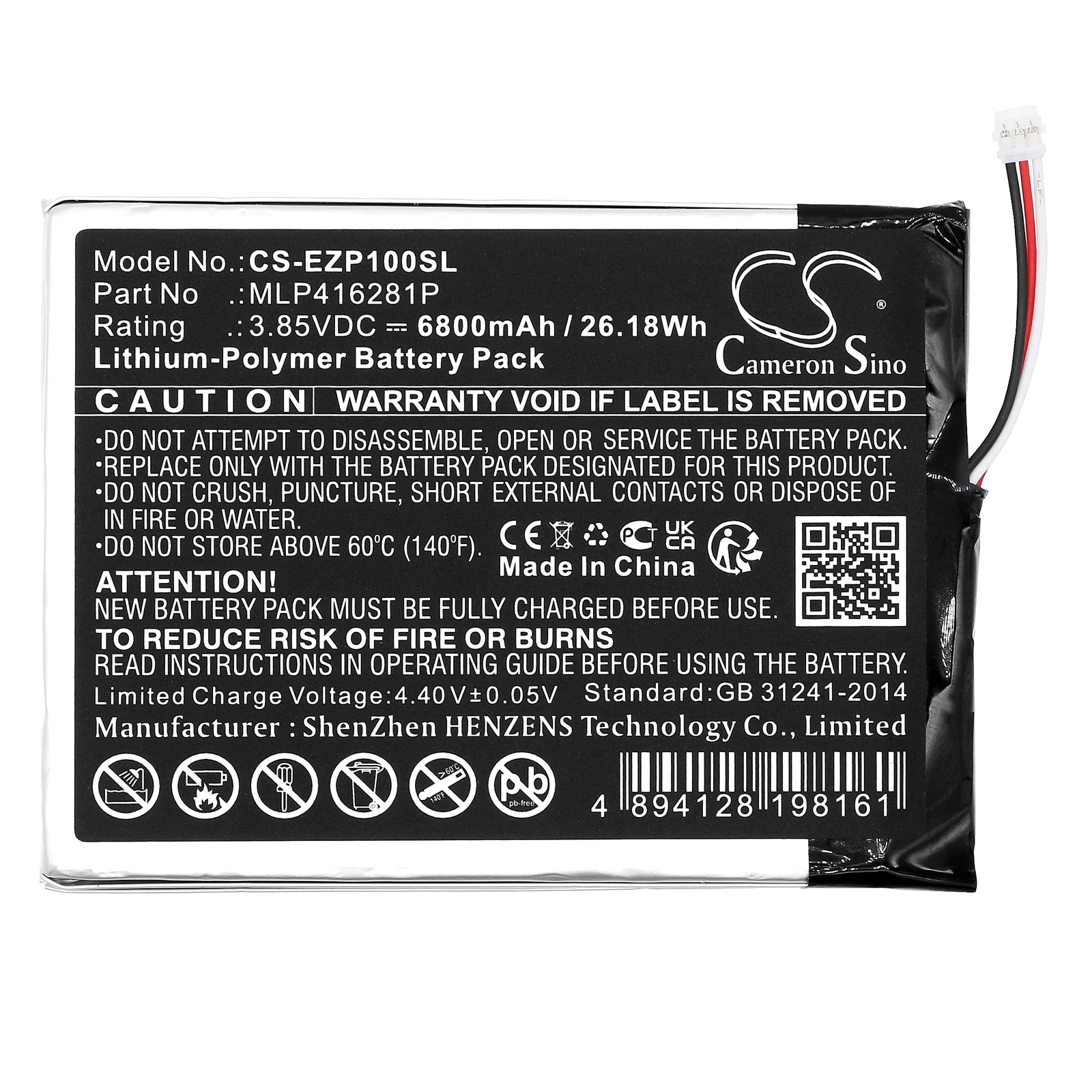 Product image 1