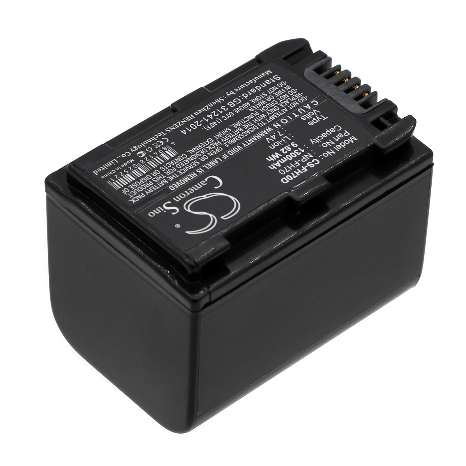 Product image 1