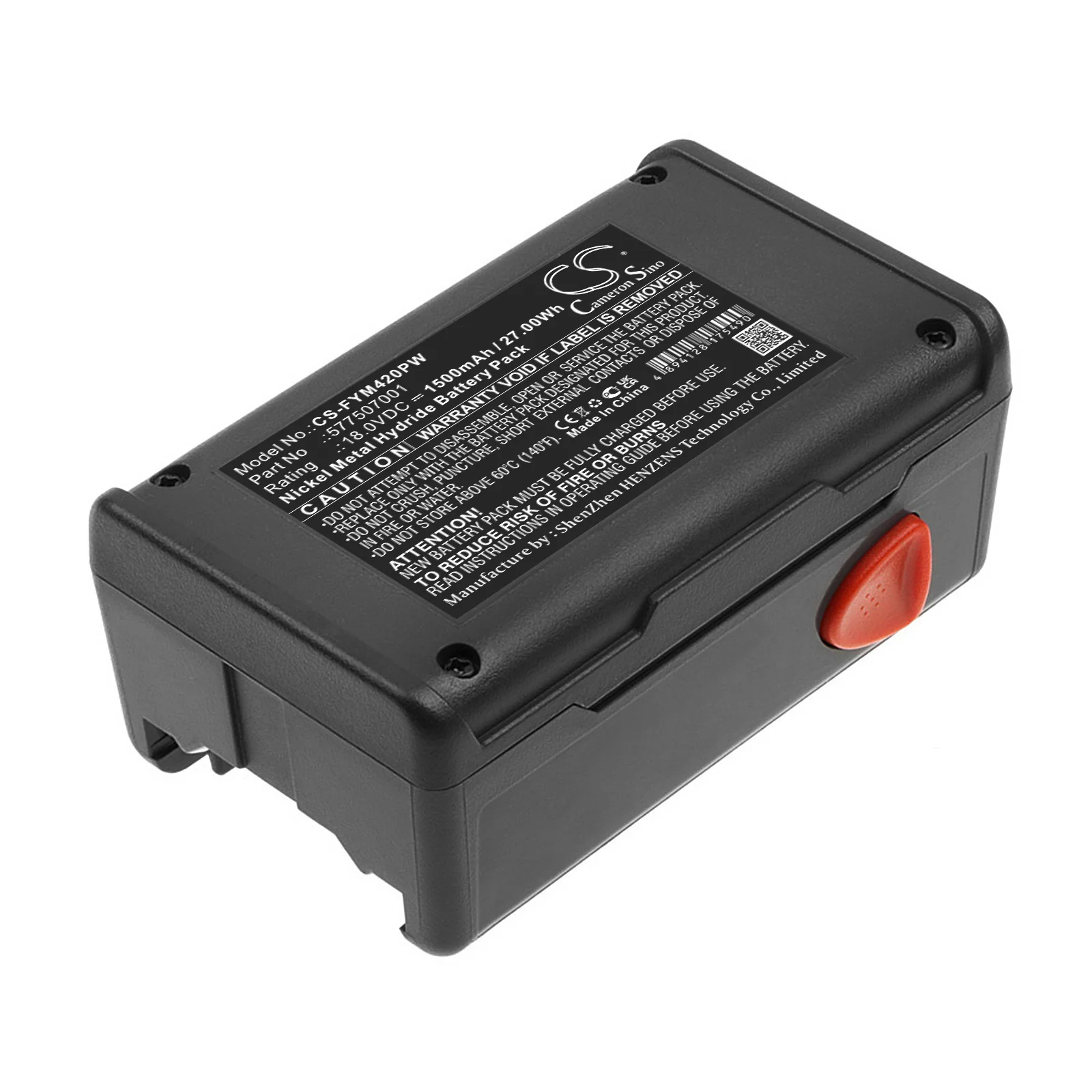 Product image 1