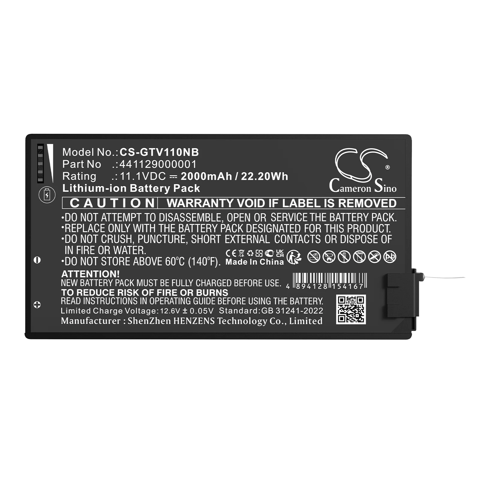 Product image 1