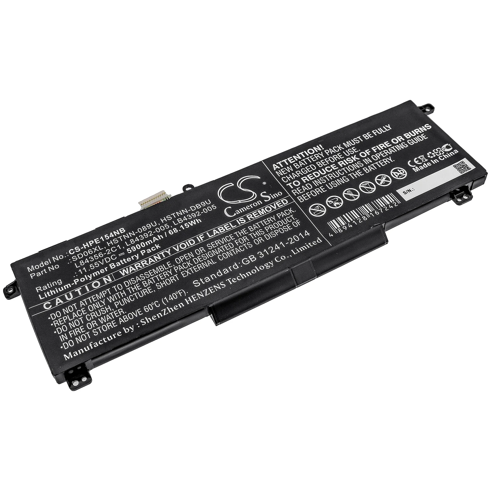 Product image 1