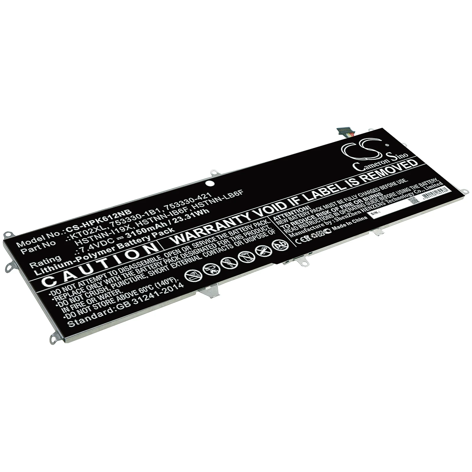Product image 1