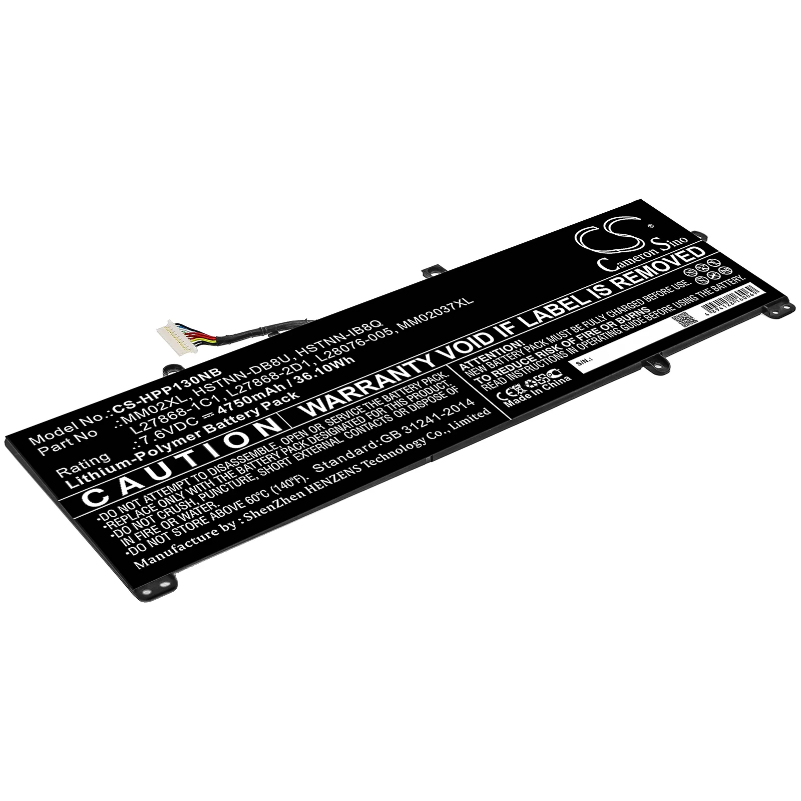 Product image 1