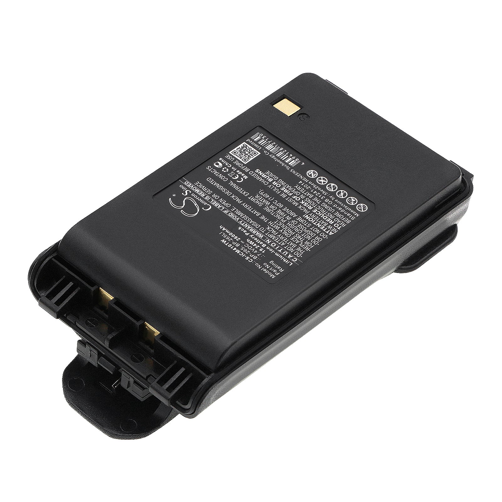 Thumbnail 2