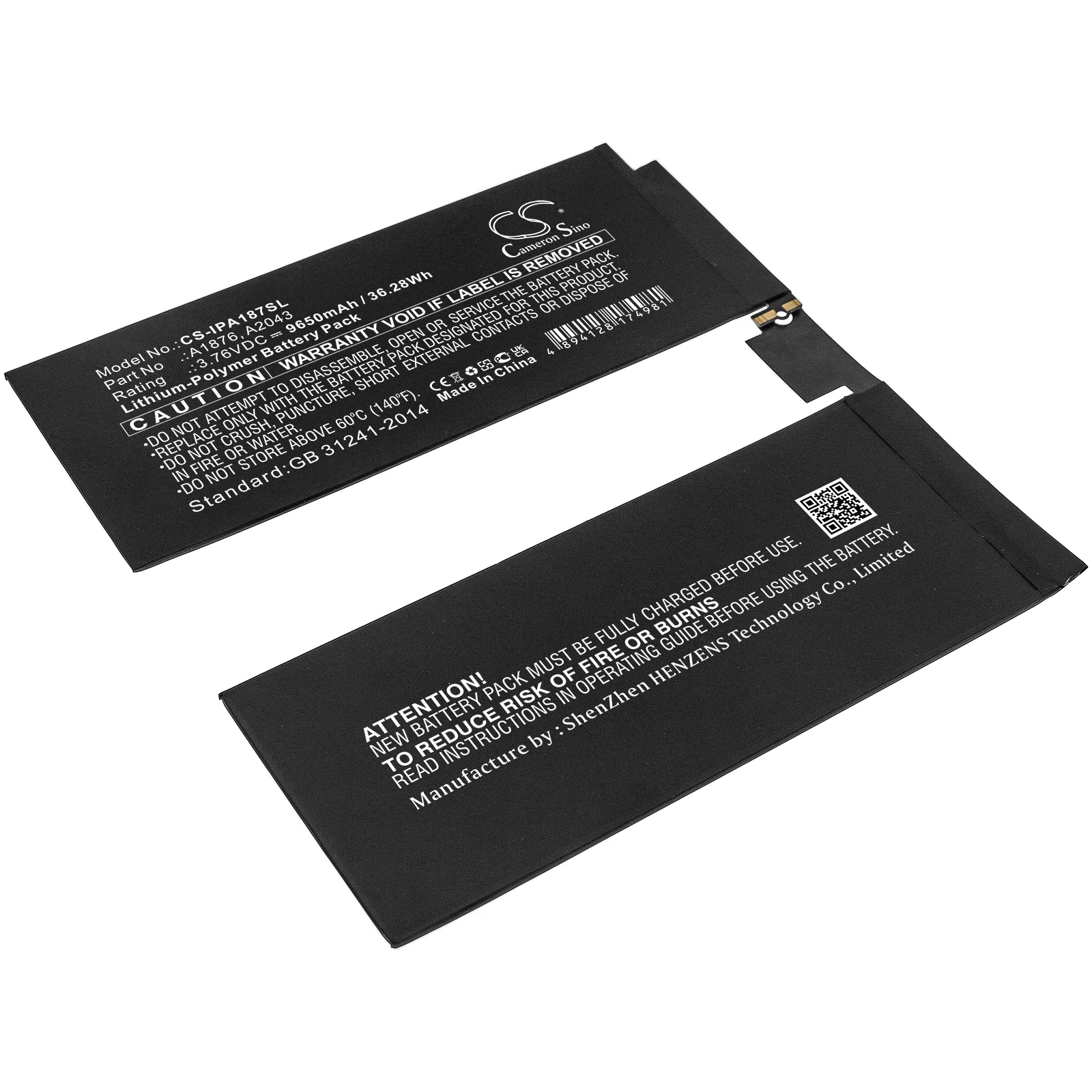 Product image 1