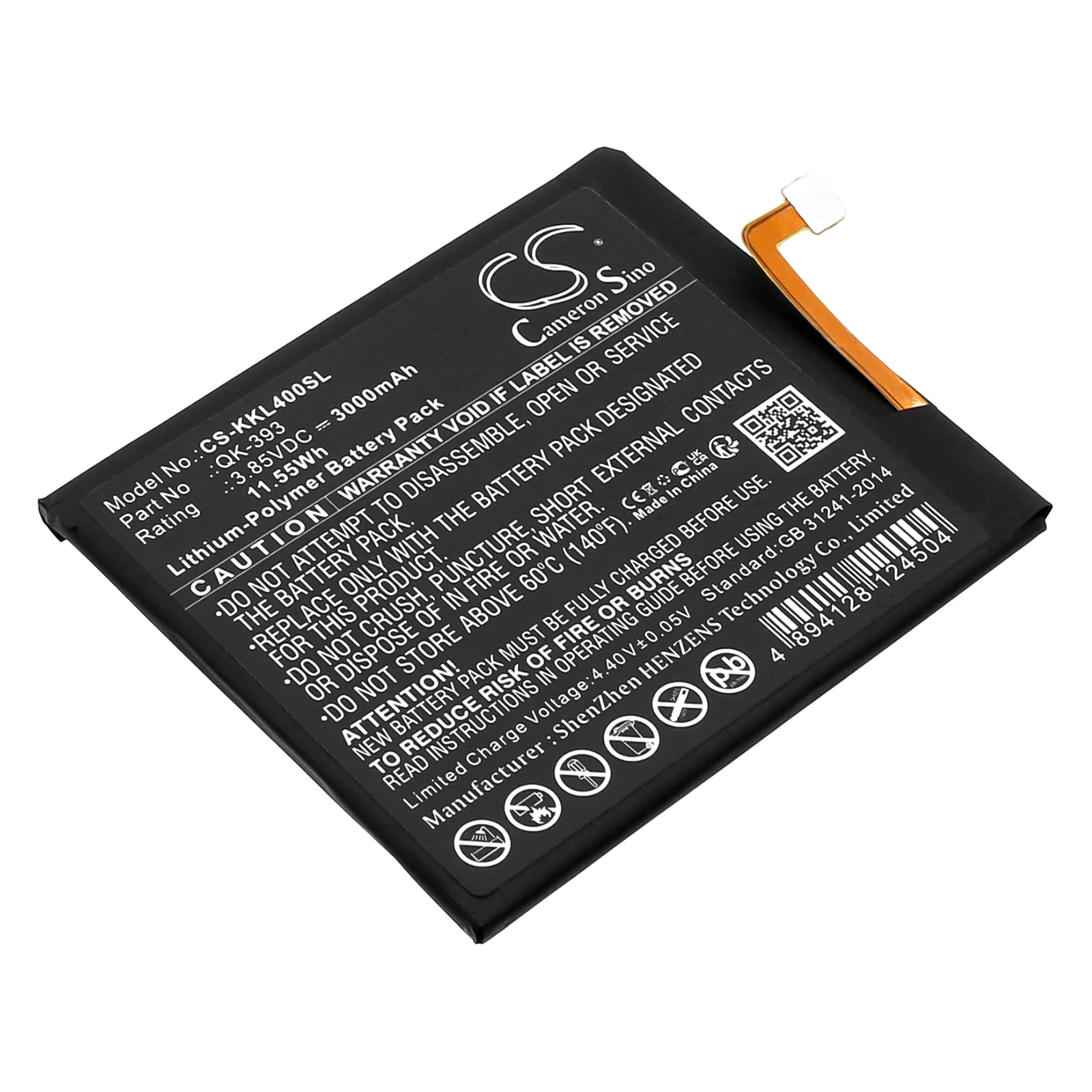Product image 1