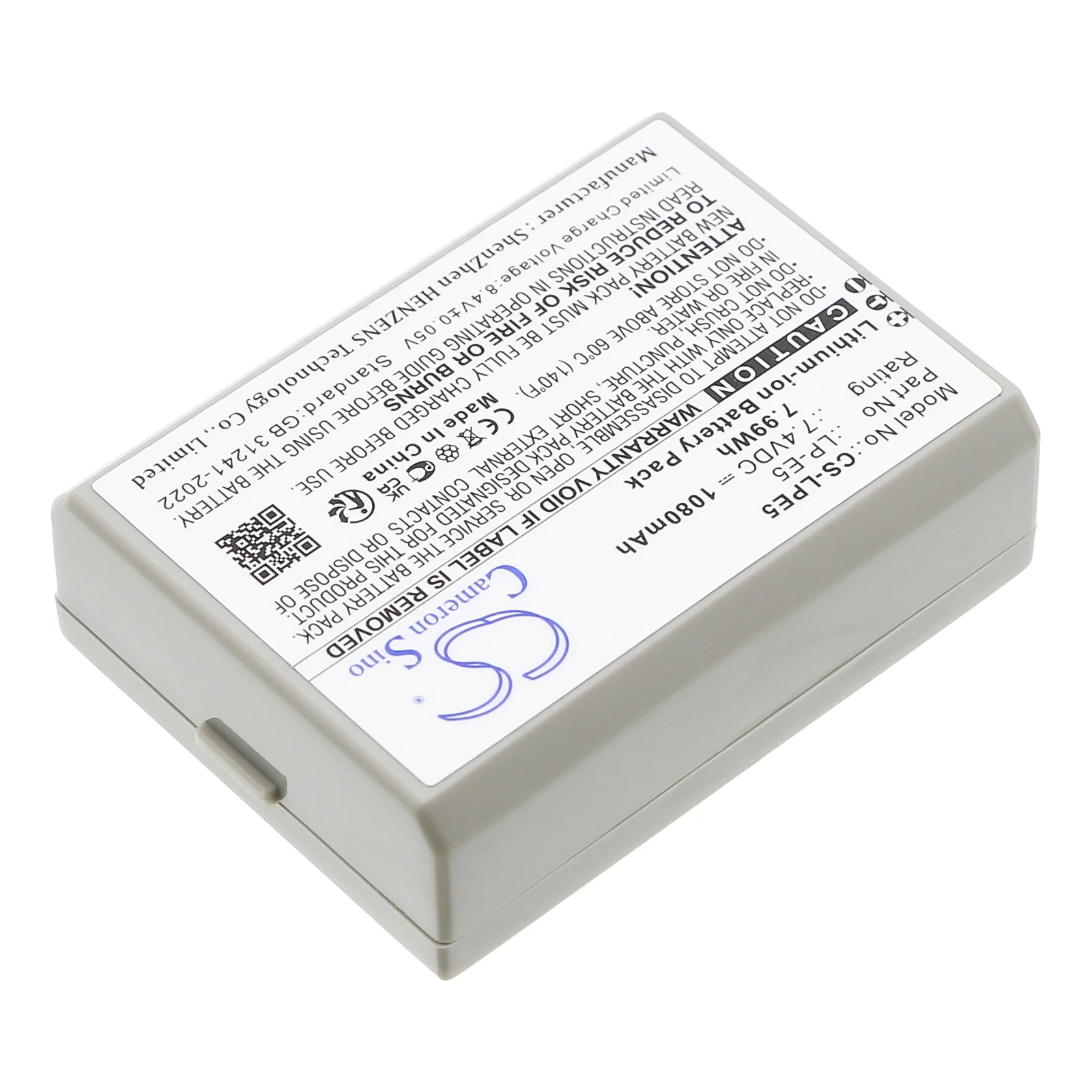 Product image 1