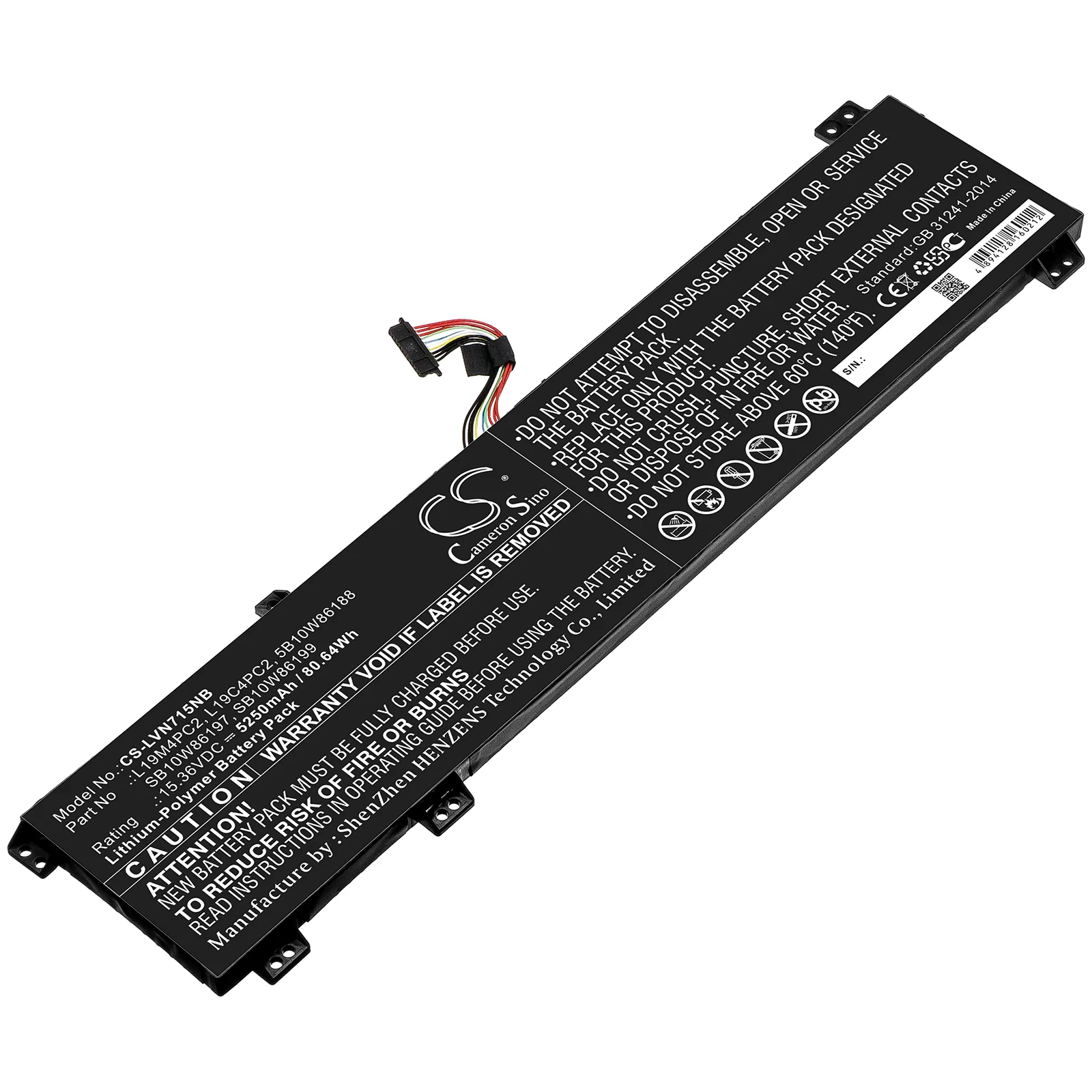 Product image 1