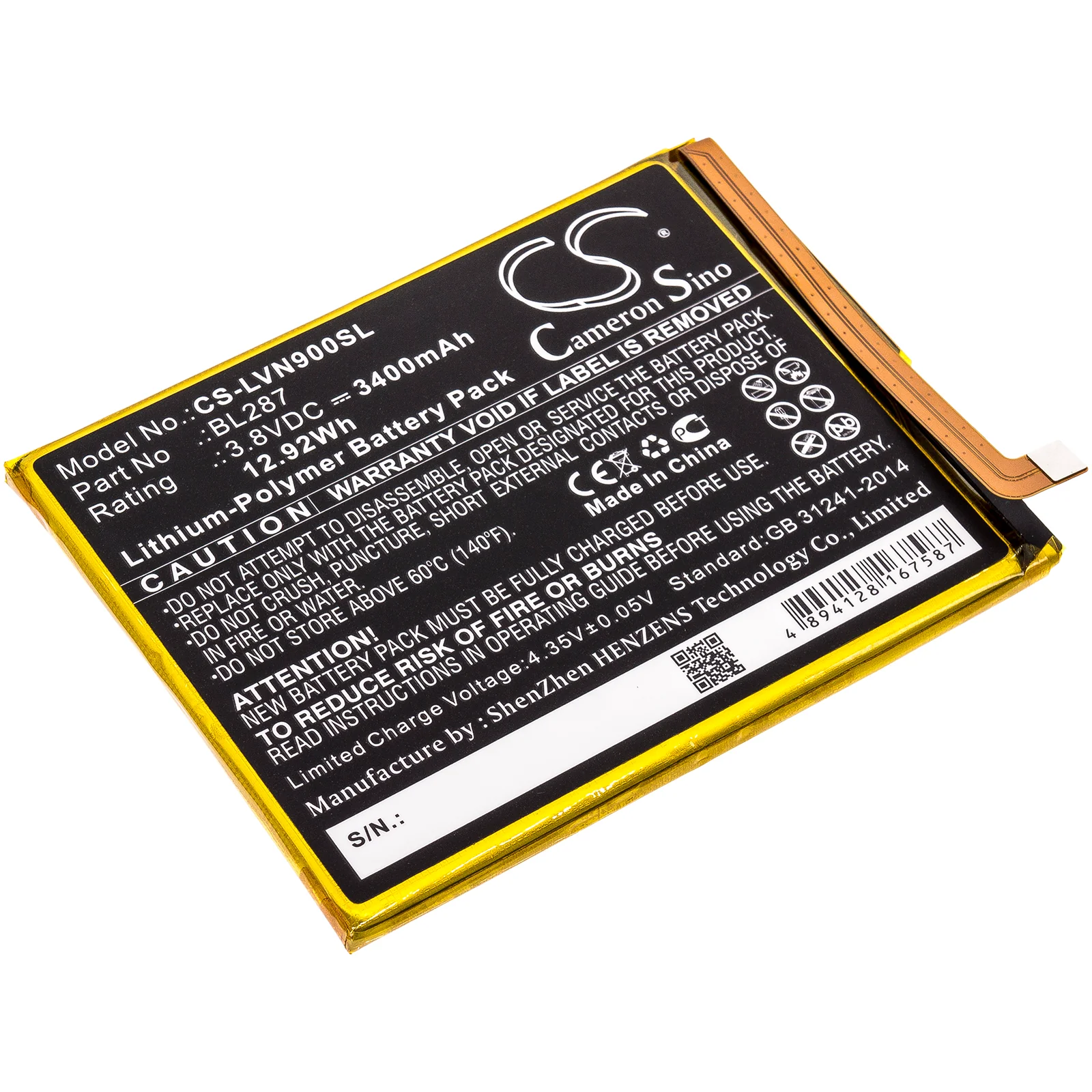 Product image 1
