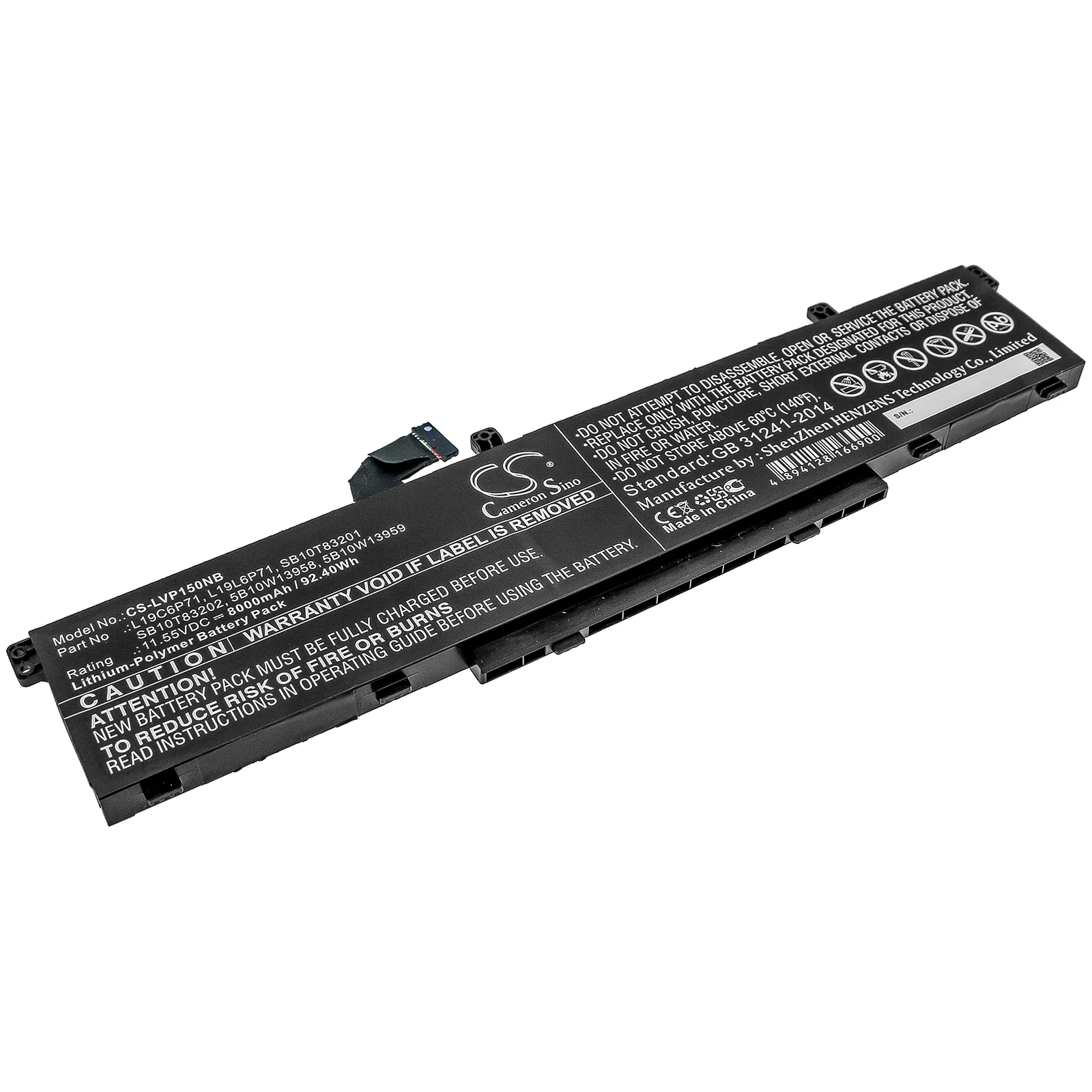 Product image 1
