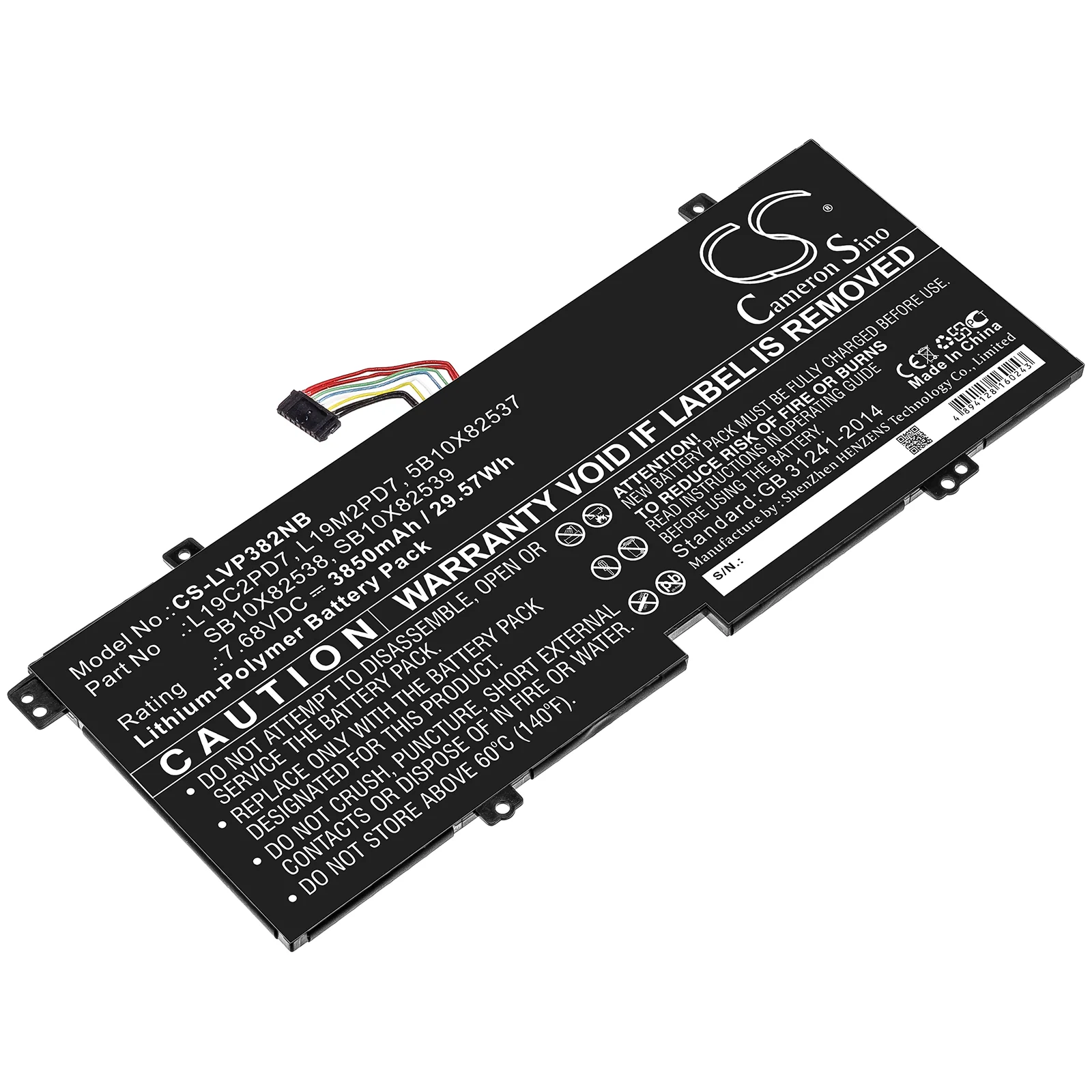 Product image 1
