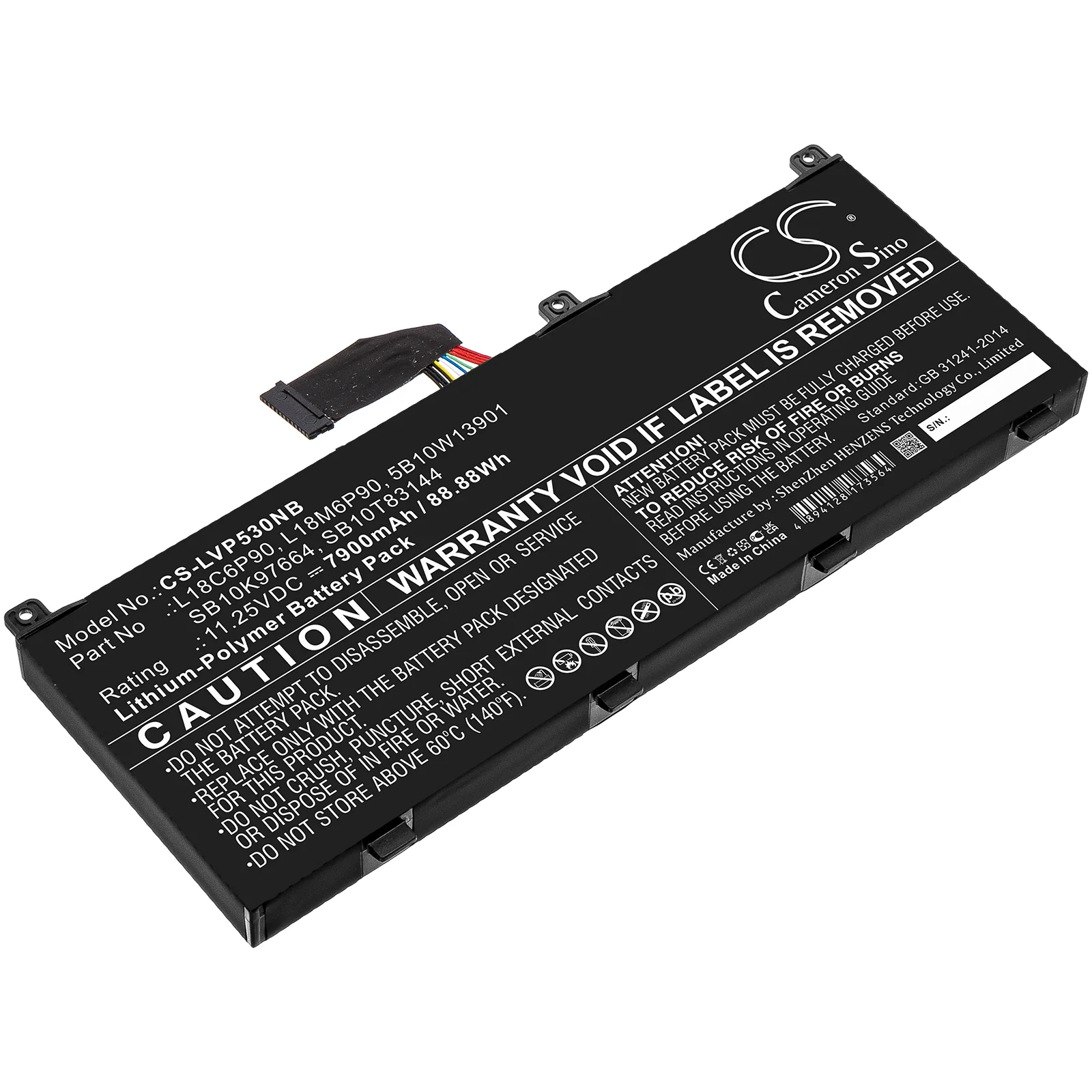 Product image 1