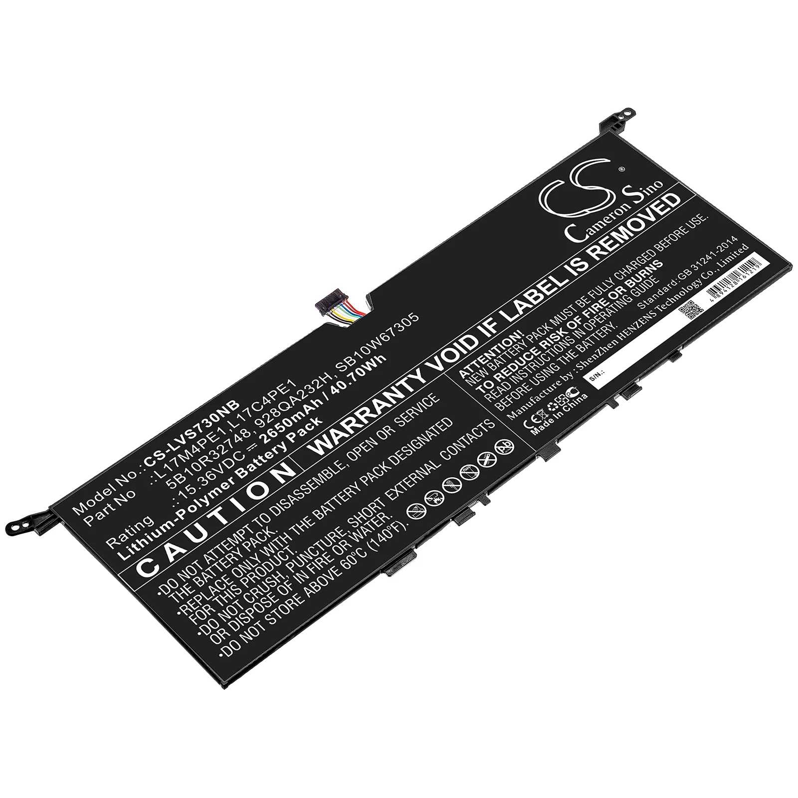Product image 1