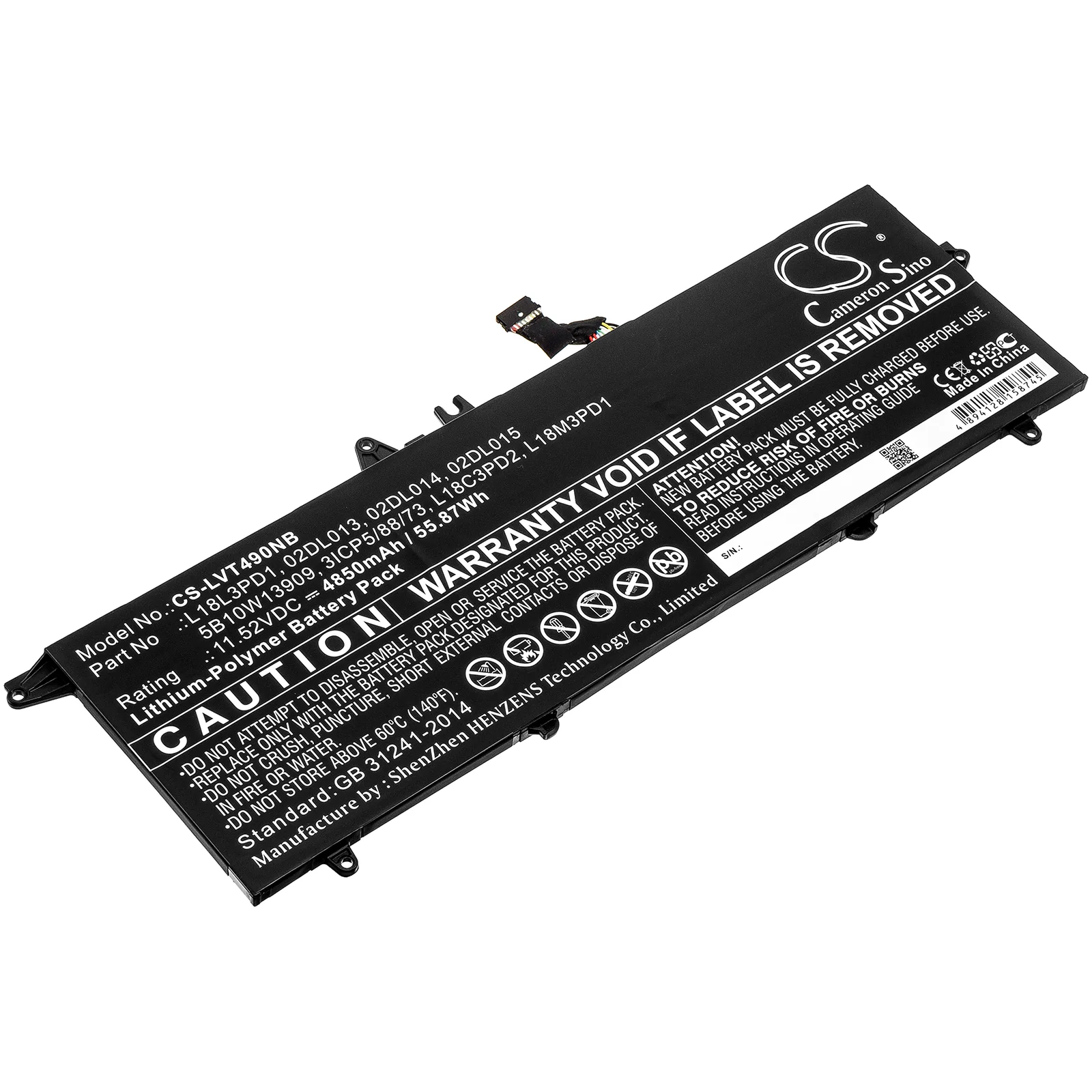 Product image 1