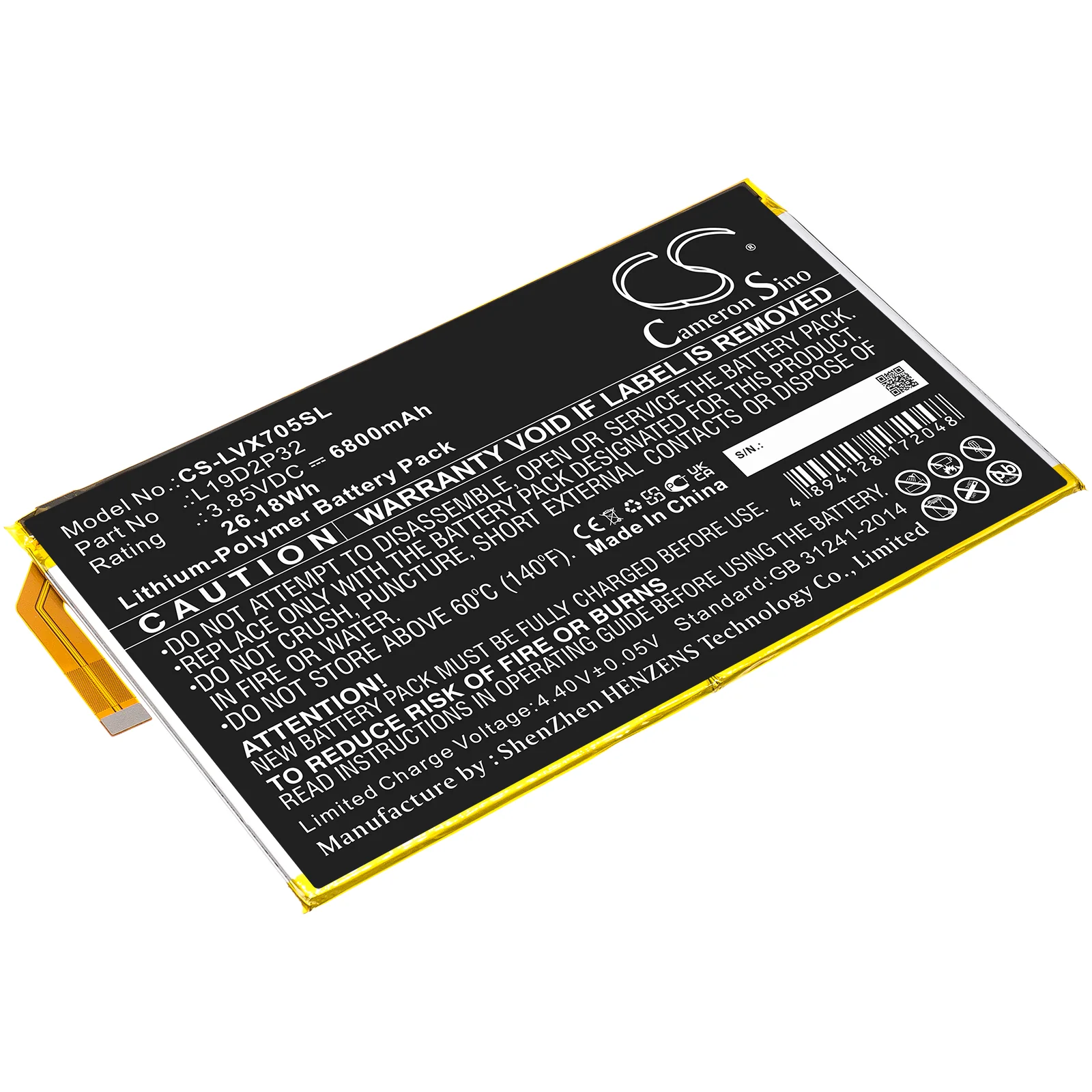 Product image 1