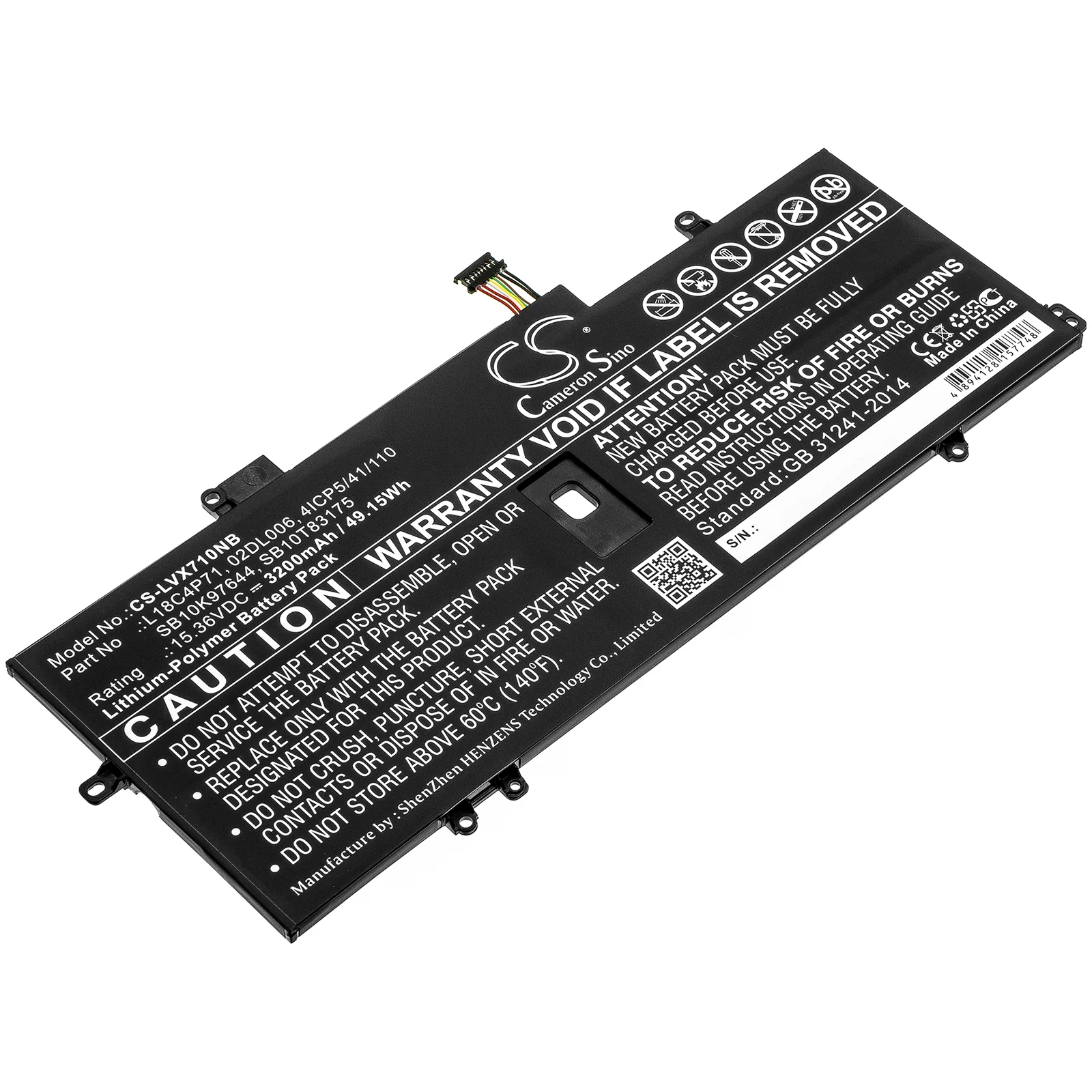 Product image 1