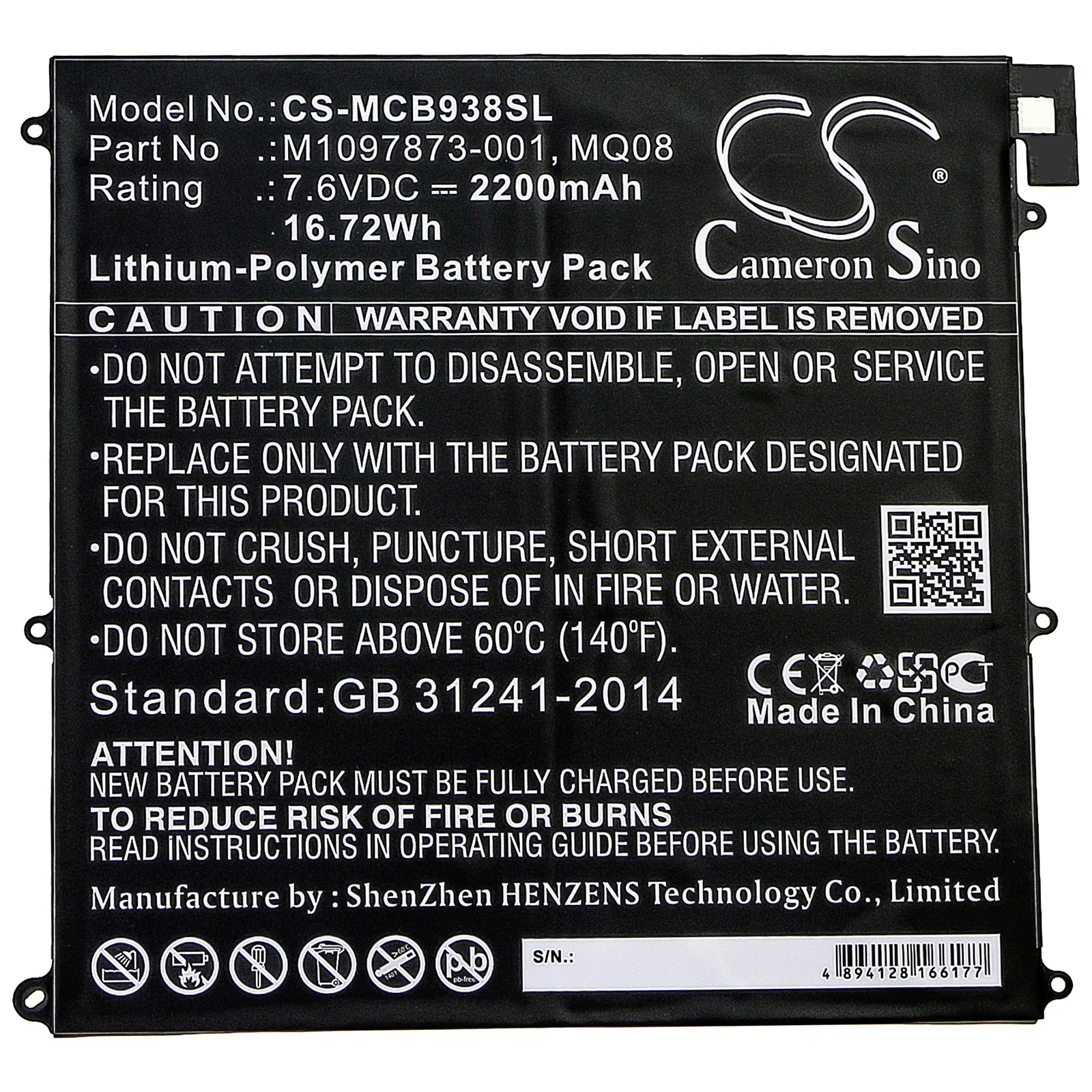 Product image 1