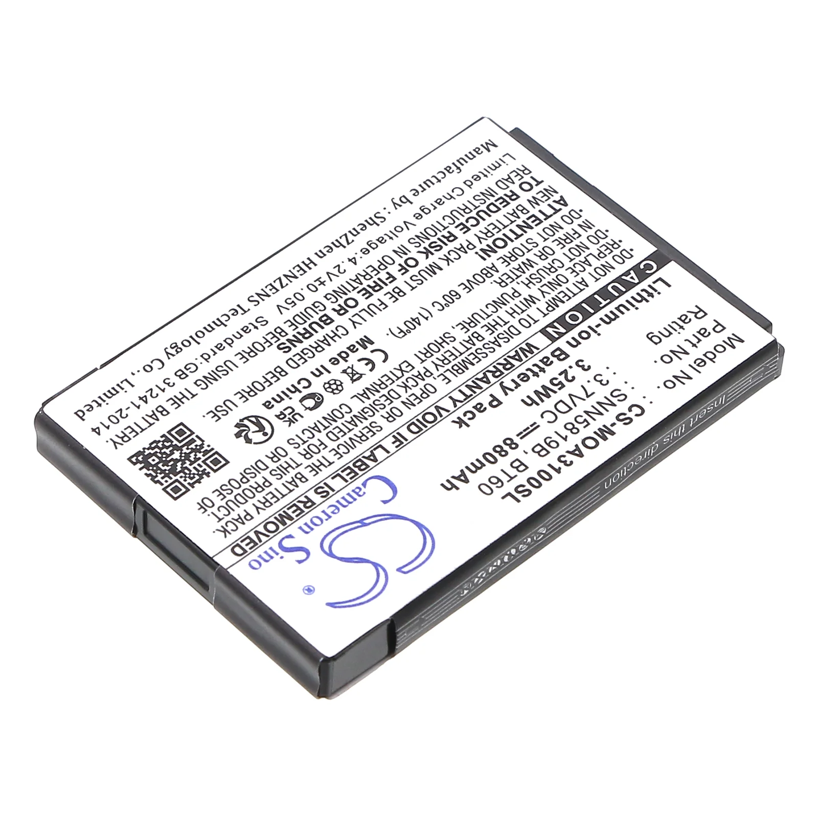 Product image 1