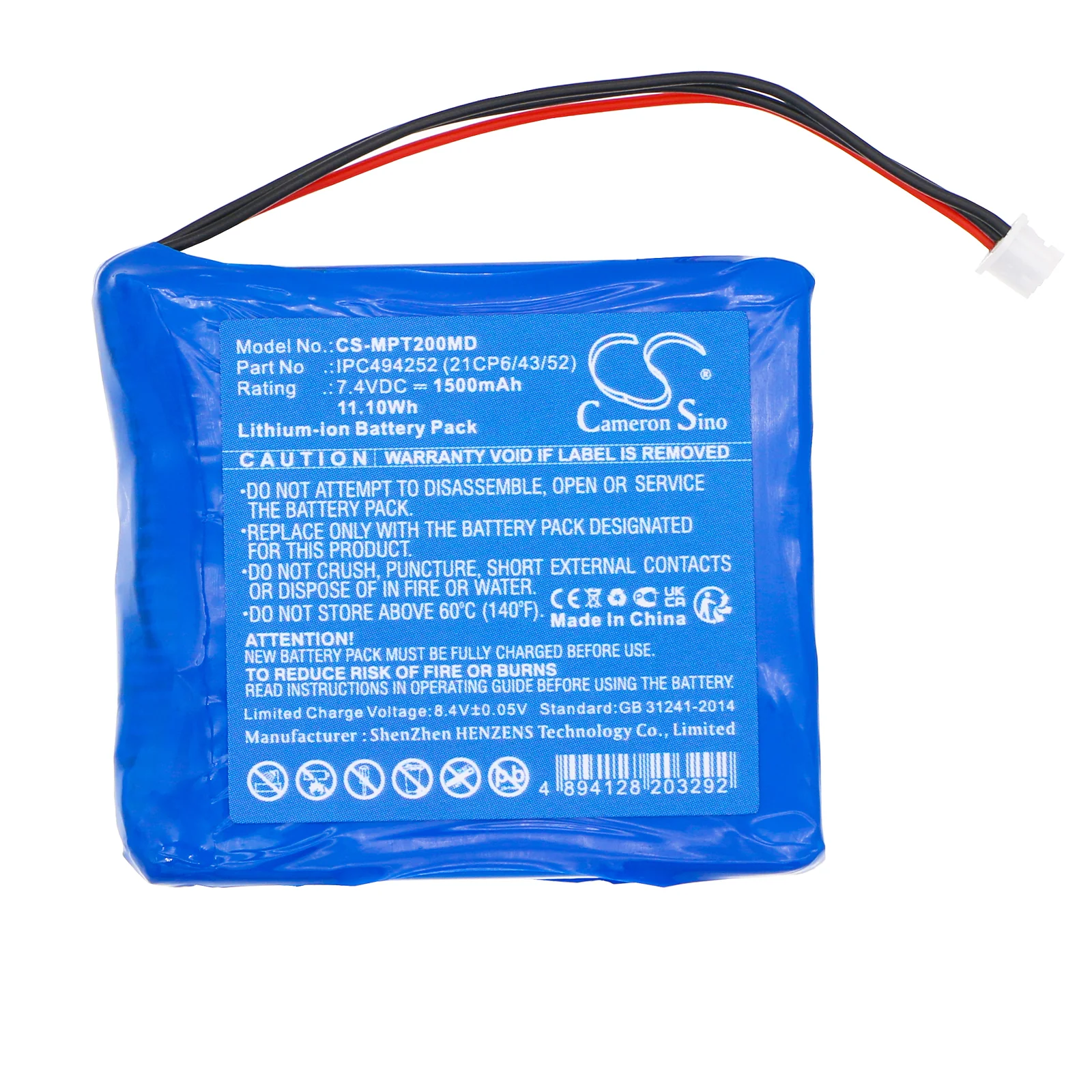 Product image 1