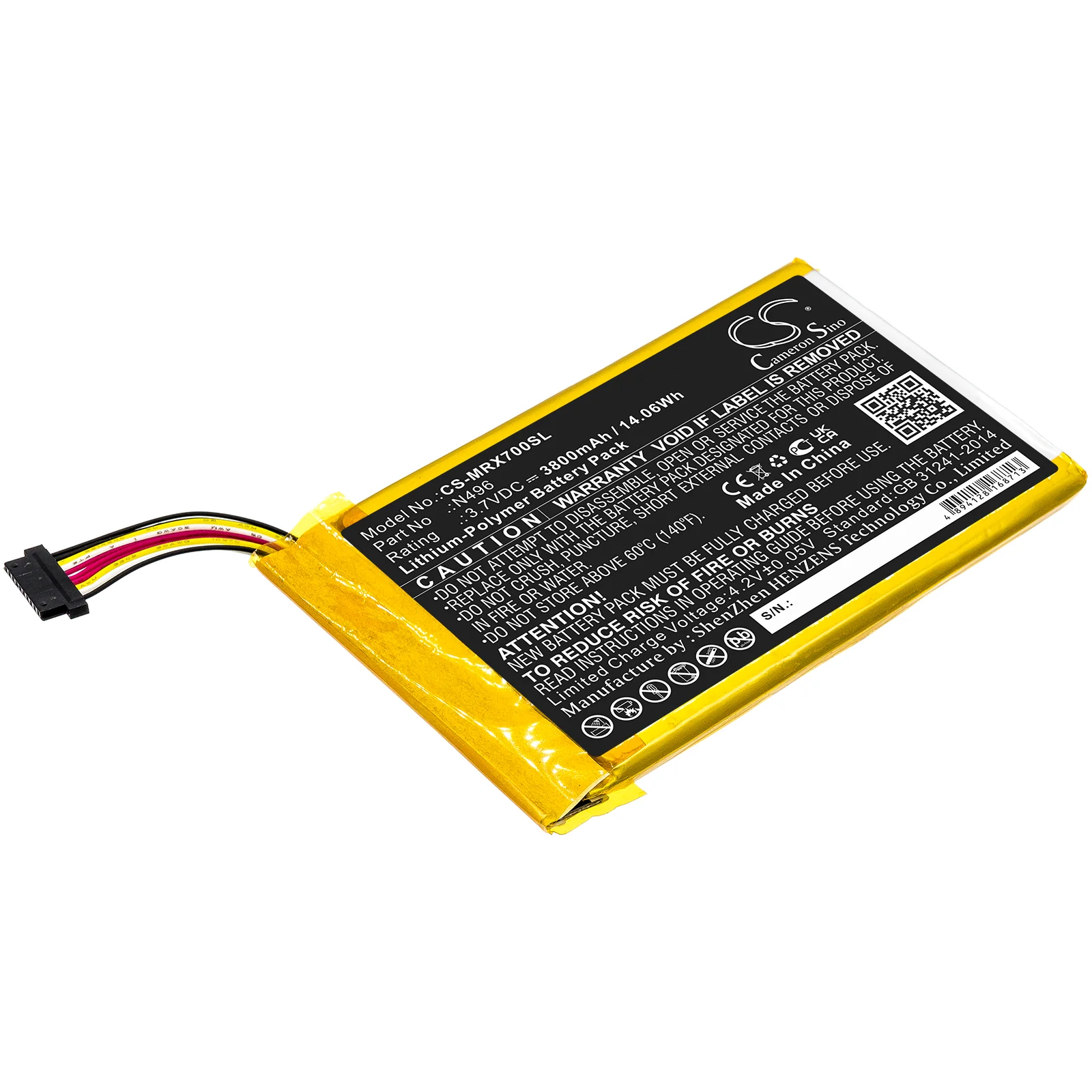 Product image 1