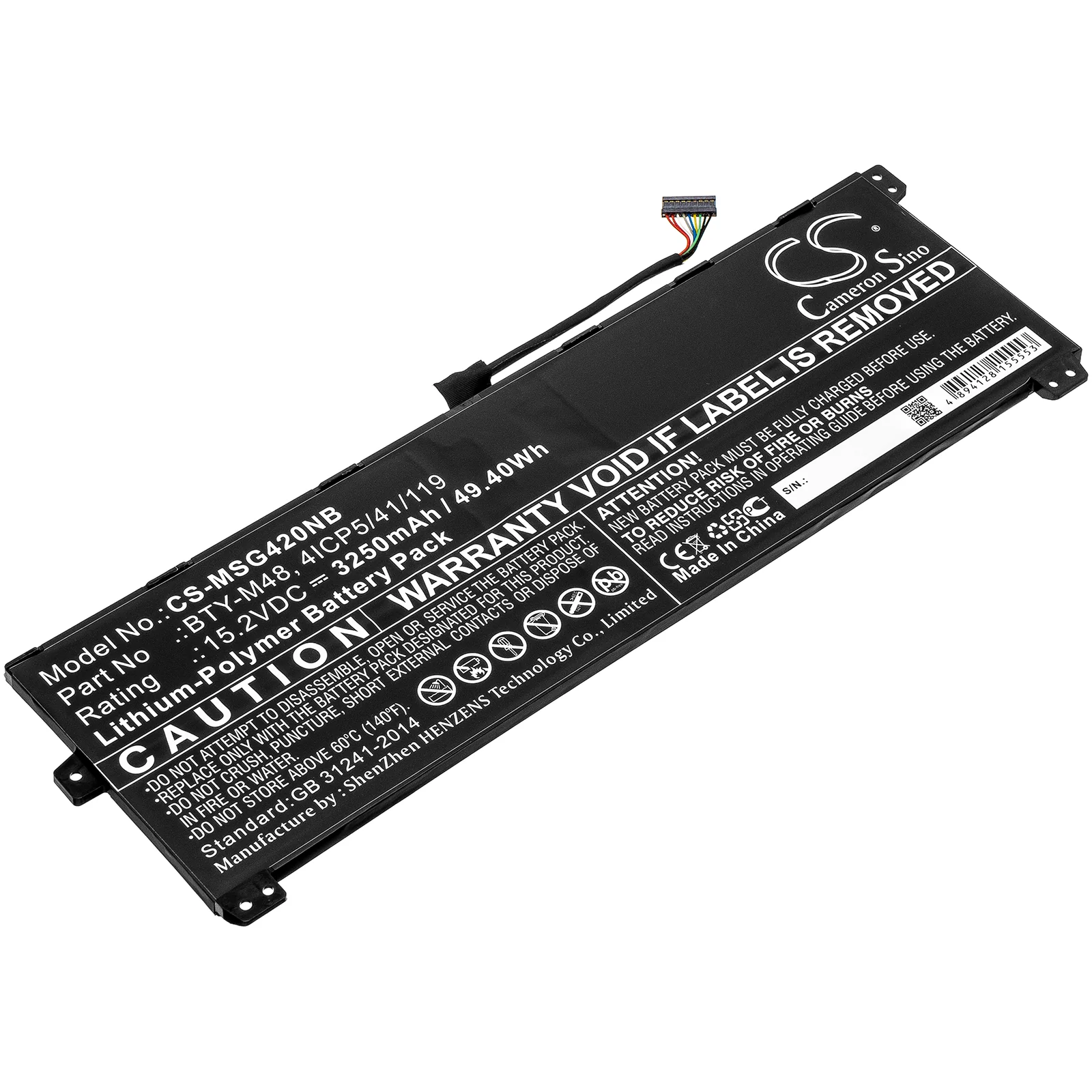 Product image 1