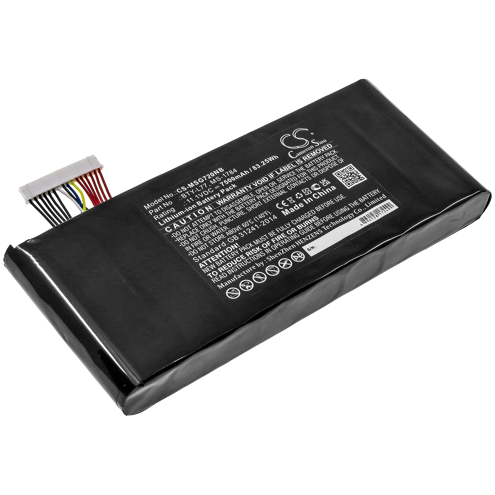 Product image 1