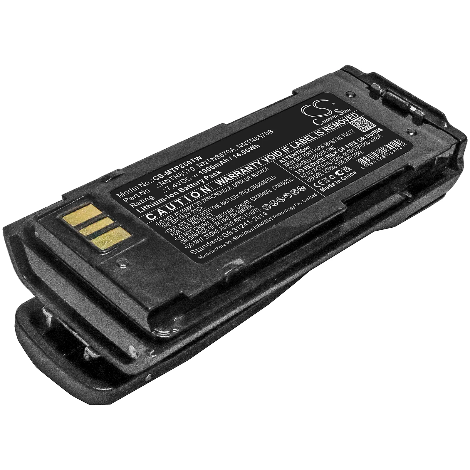 Product image 1