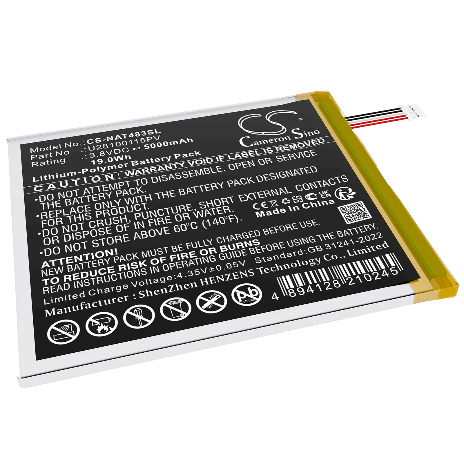 Product image 1