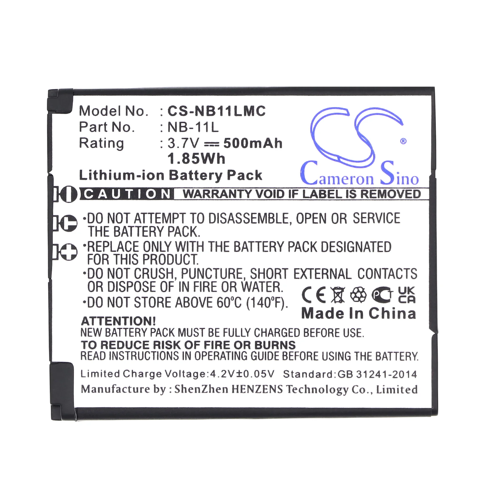 Product image 1