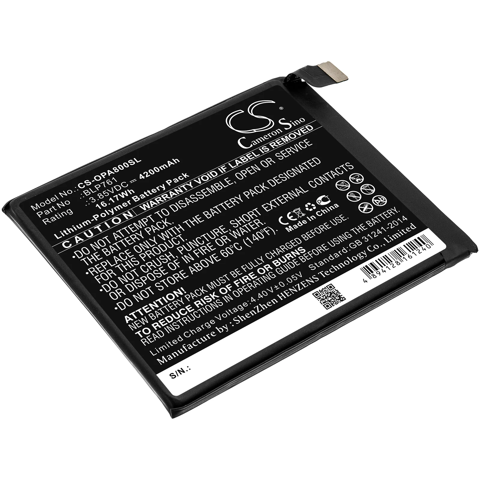 Product image 1