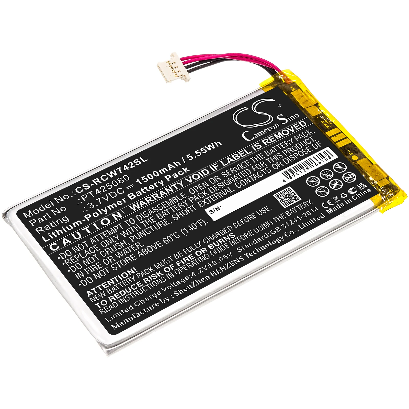 Product image 1