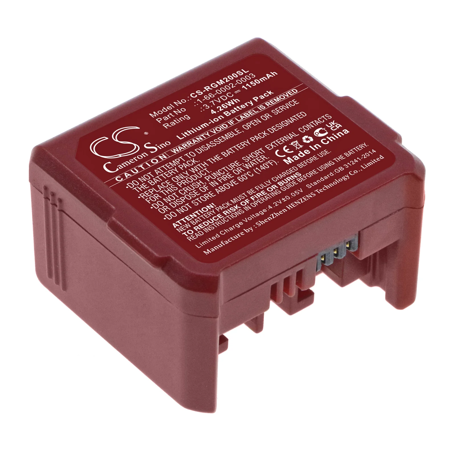 Product image 1